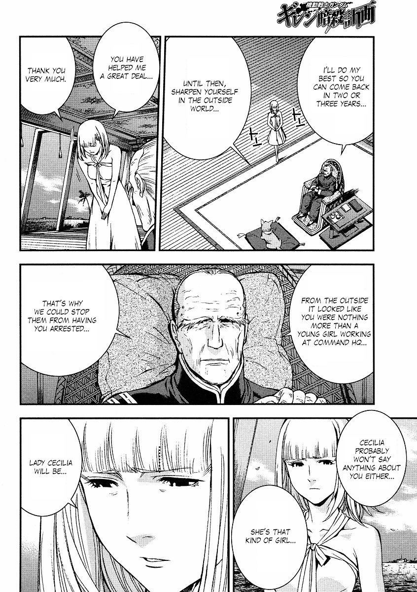 Kidou Senshi Gundam: Giren Ansatsu Keikaku Chapter 30.2 page 20 - Chapter 30 v2 : Investigation Report.30 - The Plot to Assassinate Gihren [End]