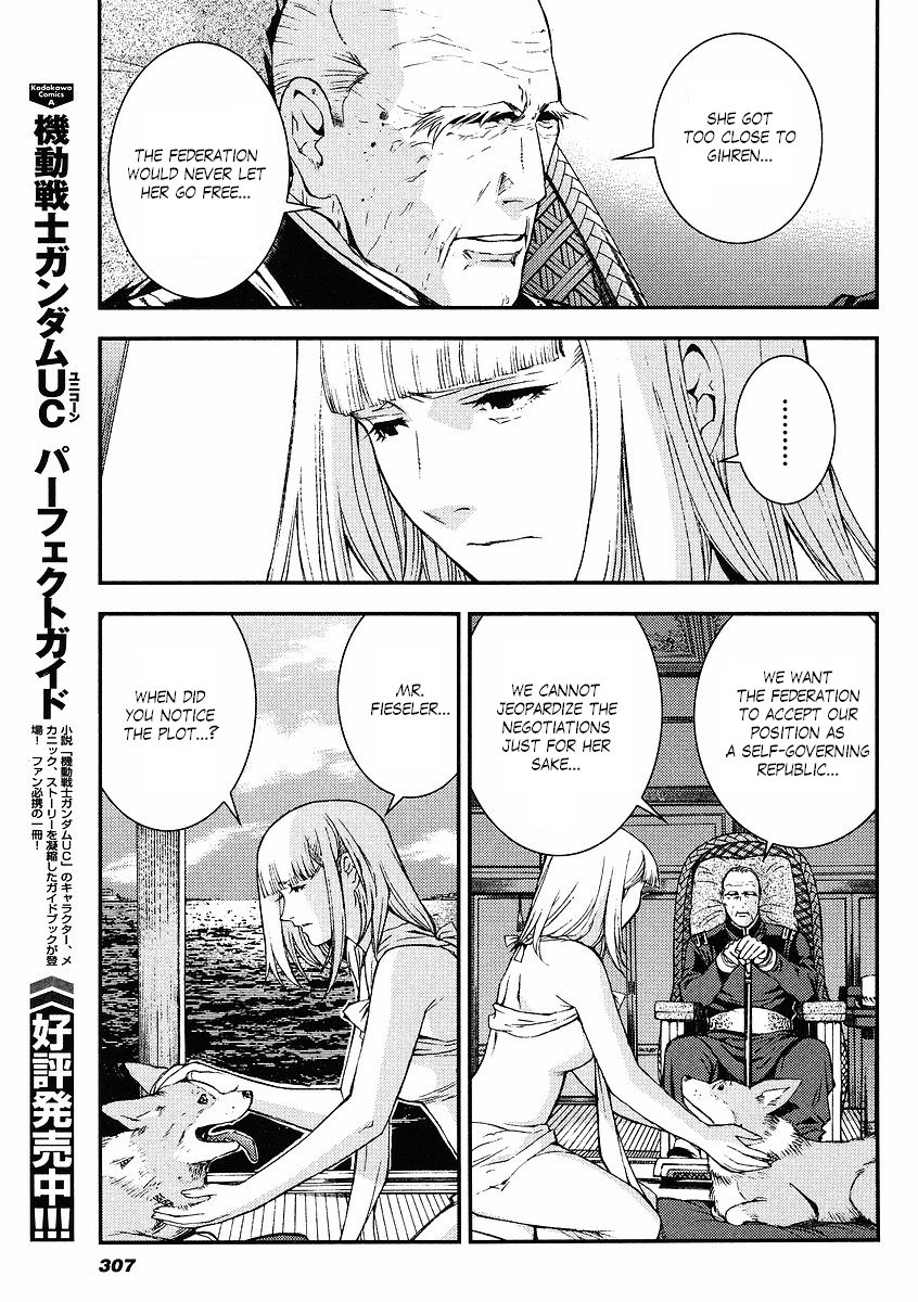 Kidou Senshi Gundam: Giren Ansatsu Keikaku Chapter 30.2 page 21 - Chapter 30 v2 : Investigation Report.30 - The Plot to Assassinate Gihren [End]