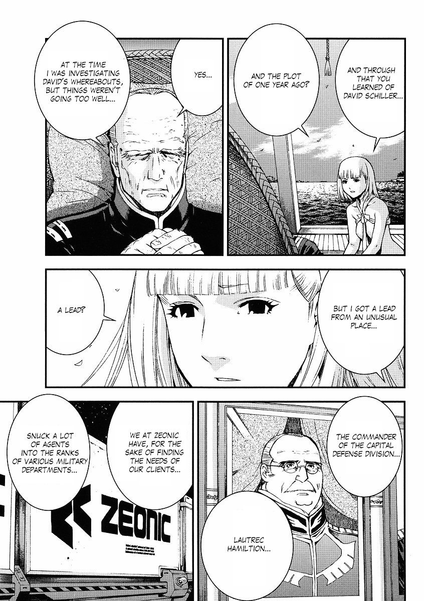 Kidou Senshi Gundam: Giren Ansatsu Keikaku Chapter 30.2 page 23 - Chapter 30 v2 : Investigation Report.30 - The Plot to Assassinate Gihren [End]