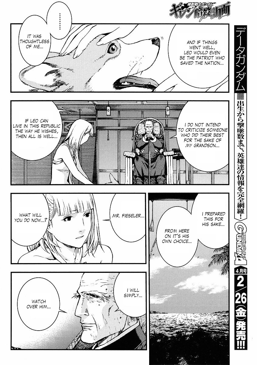 Kidou Senshi Gundam: Giren Ansatsu Keikaku Chapter 30.2 page 26 - Chapter 30 v2 : Investigation Report.30 - The Plot to Assassinate Gihren [End]
