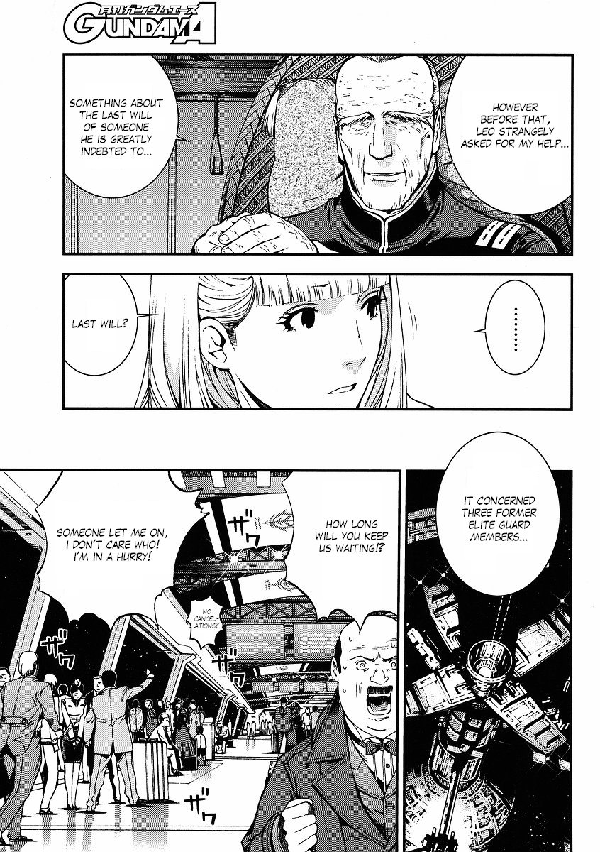 Kidou Senshi Gundam: Giren Ansatsu Keikaku Chapter 30.2 page 27 - Chapter 30 v2 : Investigation Report.30 - The Plot to Assassinate Gihren [End]