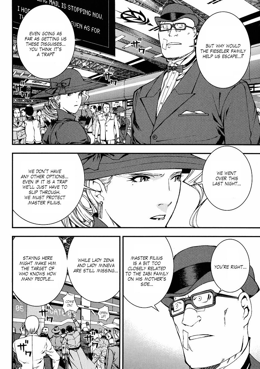 Kidou Senshi Gundam: Giren Ansatsu Keikaku Chapter 30.2 page 28 - Chapter 30 v2 : Investigation Report.30 - The Plot to Assassinate Gihren [End]