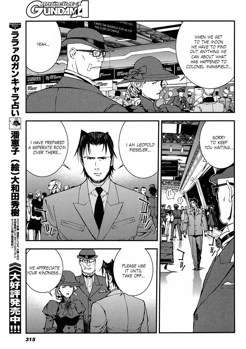 Kidou Senshi Gundam: Giren Ansatsu Keikaku Chapter 30.2 page 29 - Chapter 30 v2 : Investigation Report.30 - The Plot to Assassinate Gihren [End]