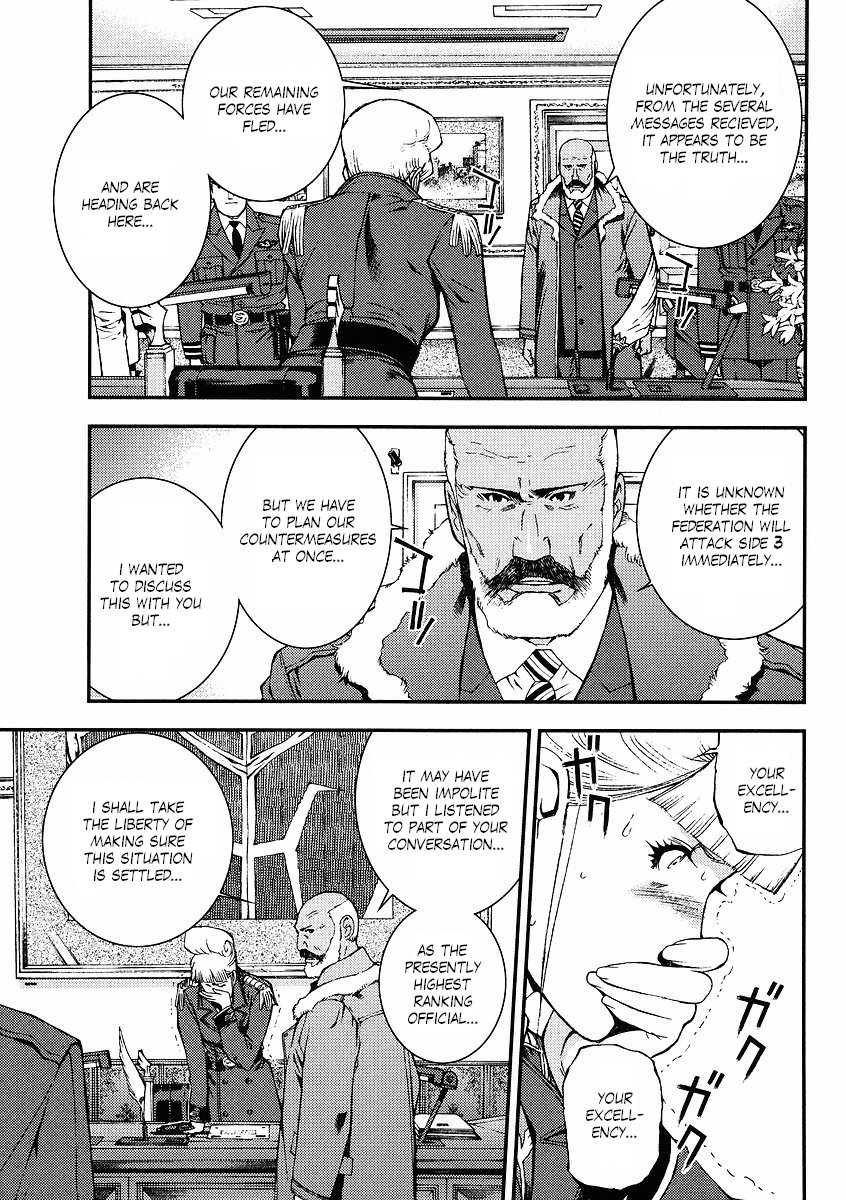 Kidou Senshi Gundam: Giren Ansatsu Keikaku Chapter 30.2 page 3 - Chapter 30 v2 : Investigation Report.30 - The Plot to Assassinate Gihren [End]