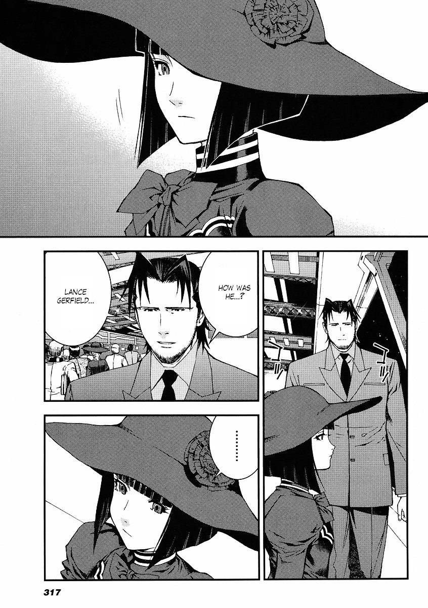 Kidou Senshi Gundam: Giren Ansatsu Keikaku Chapter 30.2 page 31 - Chapter 30 v2 : Investigation Report.30 - The Plot to Assassinate Gihren [End]