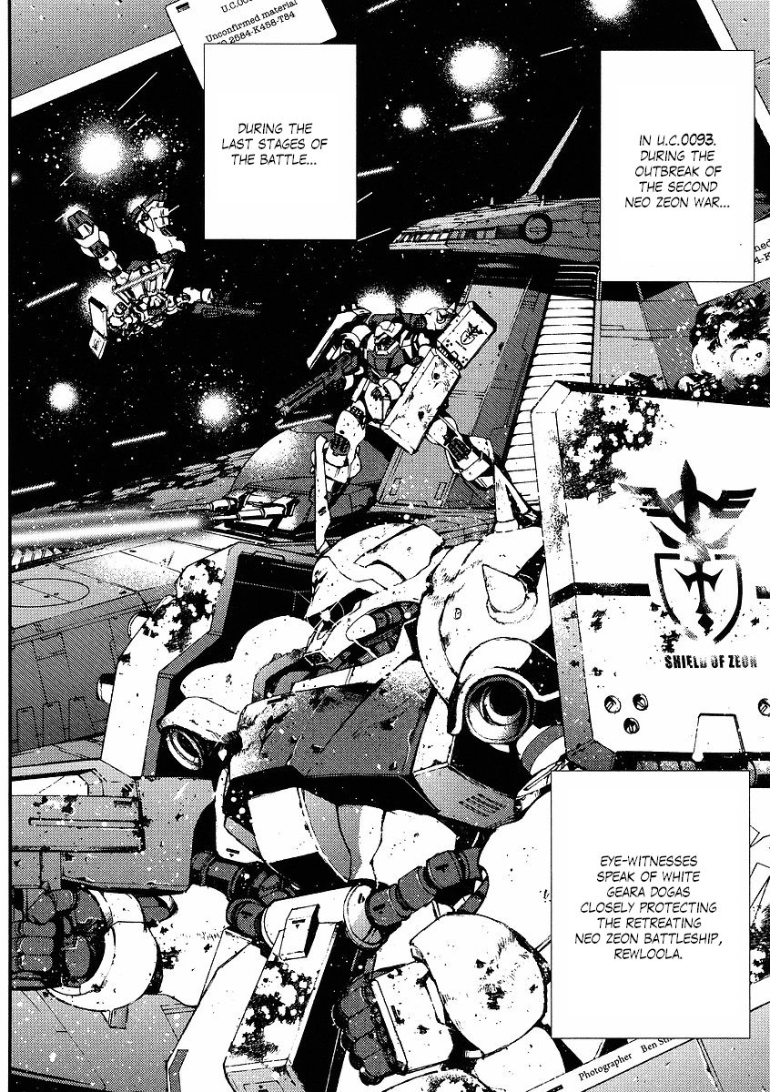 Kidou Senshi Gundam: Giren Ansatsu Keikaku Chapter 30.2 page 36 - Chapter 30 v2 : Investigation Report.30 - The Plot to Assassinate Gihren [End]