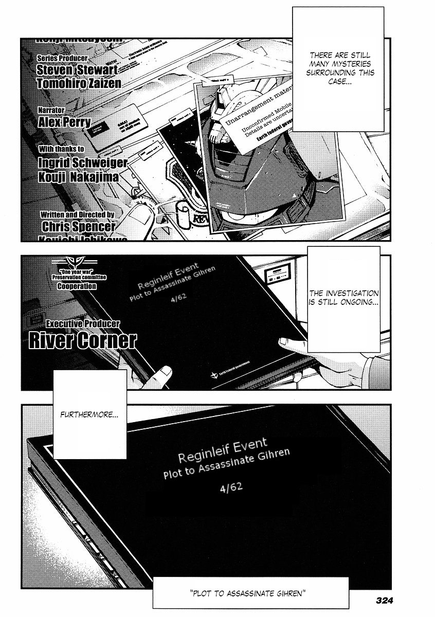 Kidou Senshi Gundam: Giren Ansatsu Keikaku Chapter 30.2 page 38 - Chapter 30 v2 : Investigation Report.30 - The Plot to Assassinate Gihren [End]