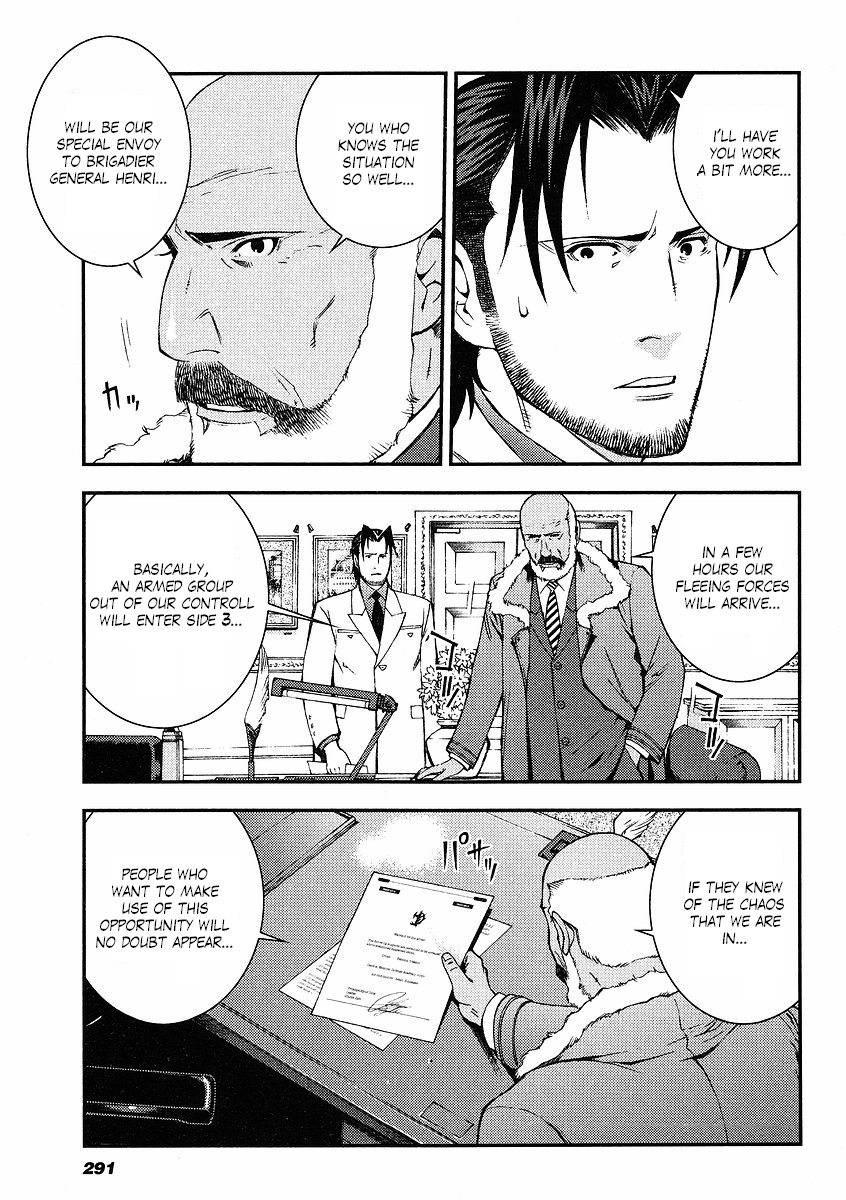 Kidou Senshi Gundam: Giren Ansatsu Keikaku Chapter 30.2 page 5 - Chapter 30 v2 : Investigation Report.30 - The Plot to Assassinate Gihren [End]