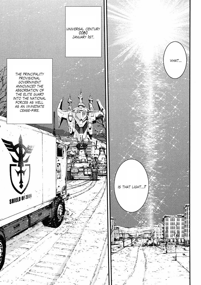 Kidou Senshi Gundam: Giren Ansatsu Keikaku Chapter 30.2 page 9 - Chapter 30 v2 : Investigation Report.30 - The Plot to Assassinate Gihren [End]