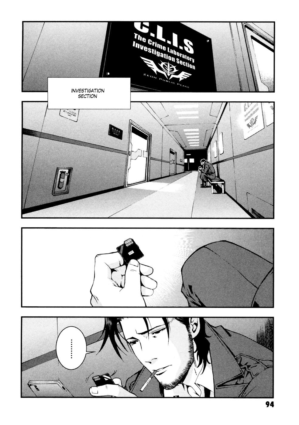 Kidou Senshi Gundam: Giren Ansatsu Keikaku Chapter 4.2 page 10 - Chapter 4 v2 : Investigation Report.04 - Report from Judgment Part 1
