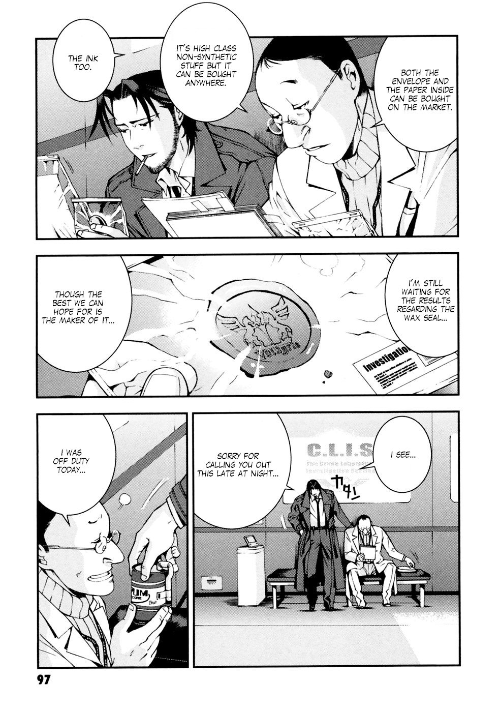 Kidou Senshi Gundam: Giren Ansatsu Keikaku Chapter 4.2 page 13 - Chapter 4 v2 : Investigation Report.04 - Report from Judgment Part 1