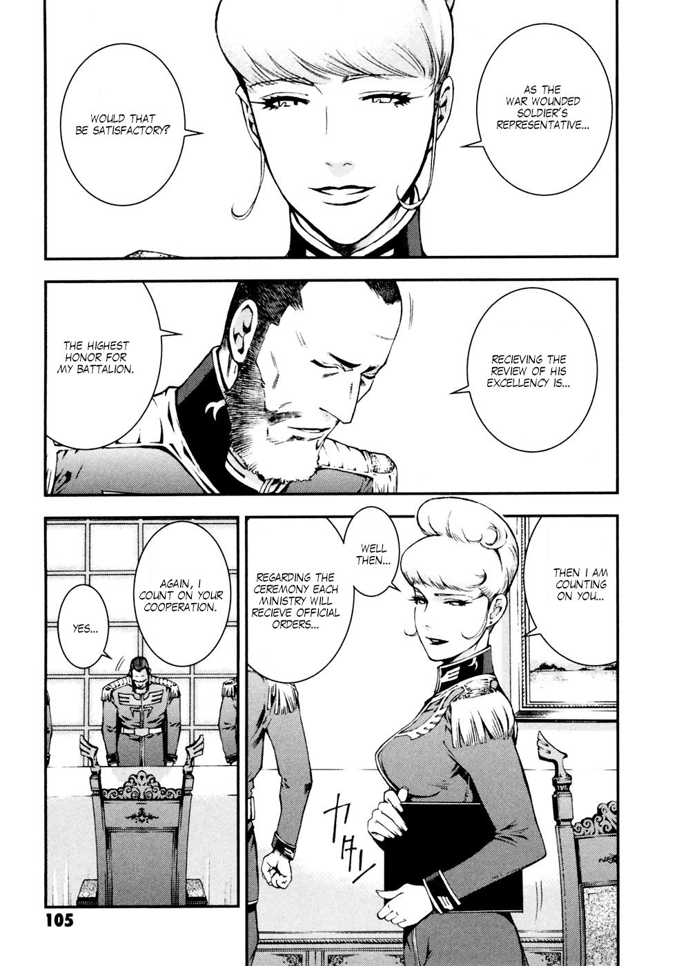 Kidou Senshi Gundam: Giren Ansatsu Keikaku Chapter 4.2 page 21 - Chapter 4 v2 : Investigation Report.04 - Report from Judgment Part 1