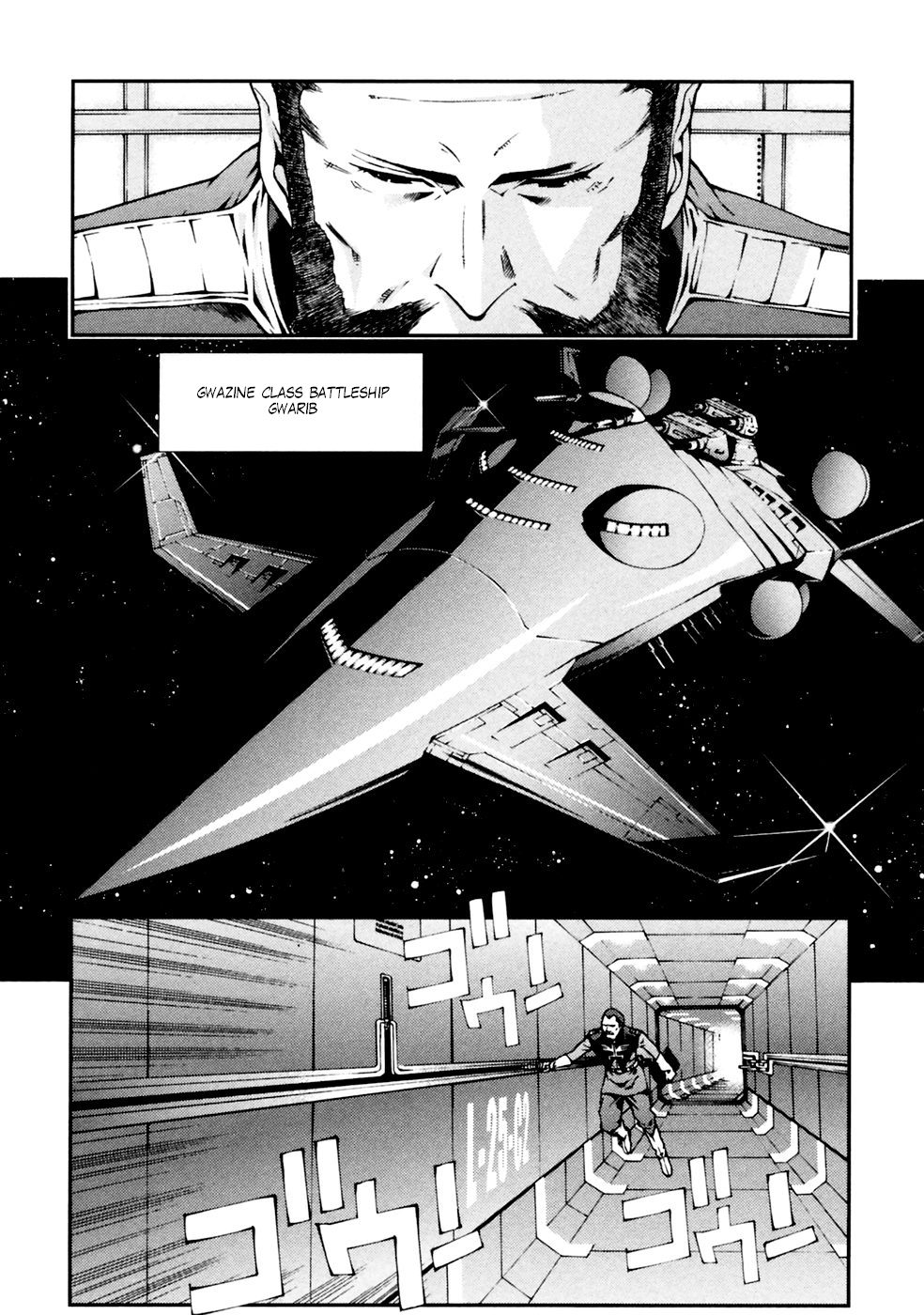 Kidou Senshi Gundam: Giren Ansatsu Keikaku Chapter 4.2 page 22 - Chapter 4 v2 : Investigation Report.04 - Report from Judgment Part 1