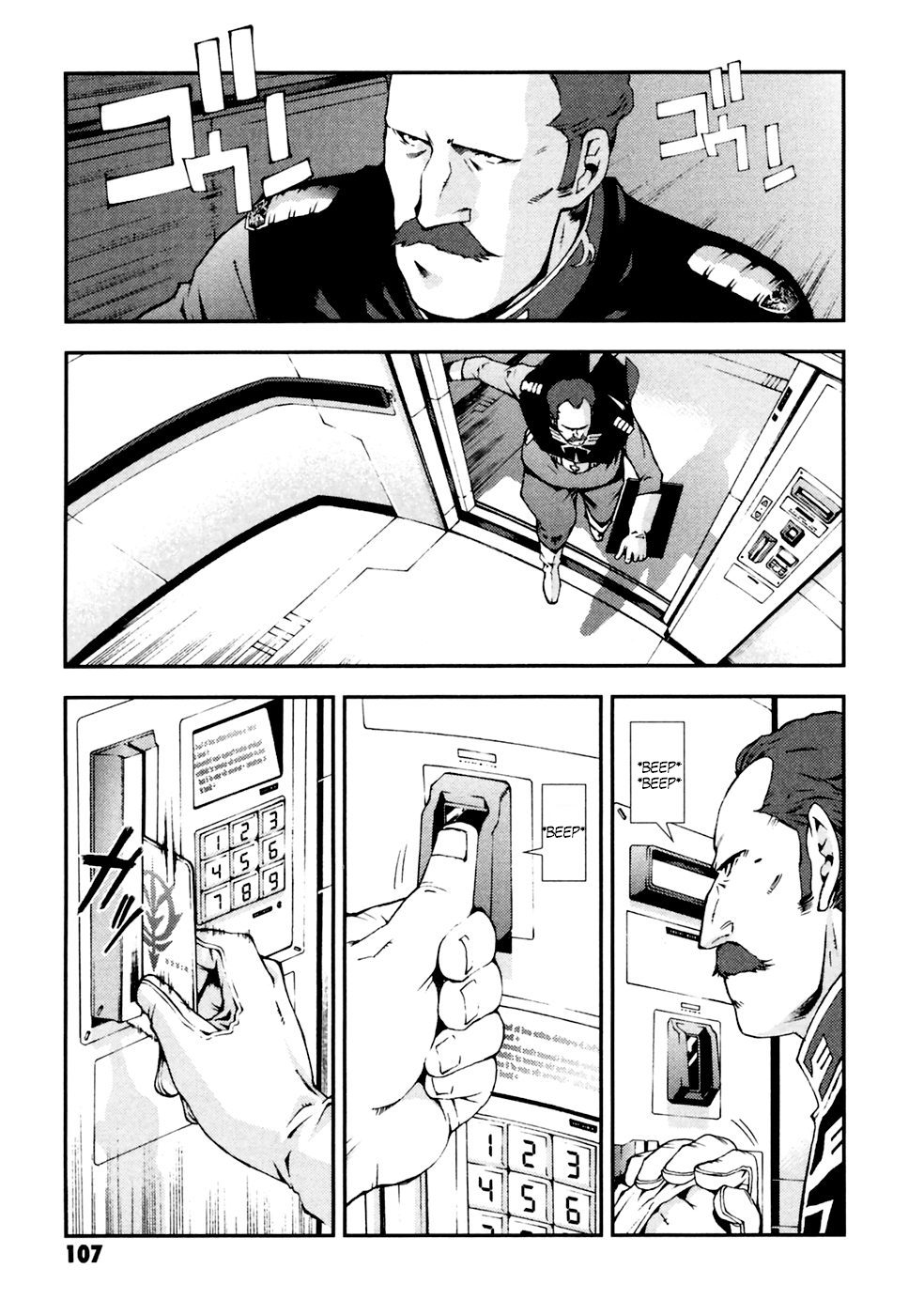 Kidou Senshi Gundam: Giren Ansatsu Keikaku Chapter 4.2 page 23 - Chapter 4 v2 : Investigation Report.04 - Report from Judgment Part 1