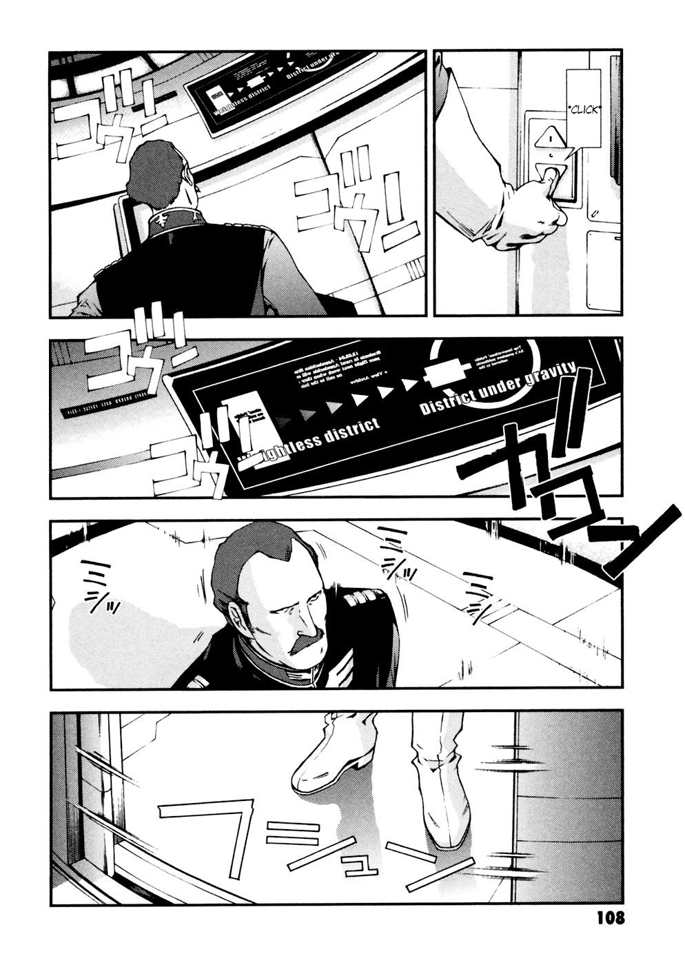 Kidou Senshi Gundam: Giren Ansatsu Keikaku Chapter 4.2 page 24 - Chapter 4 v2 : Investigation Report.04 - Report from Judgment Part 1
