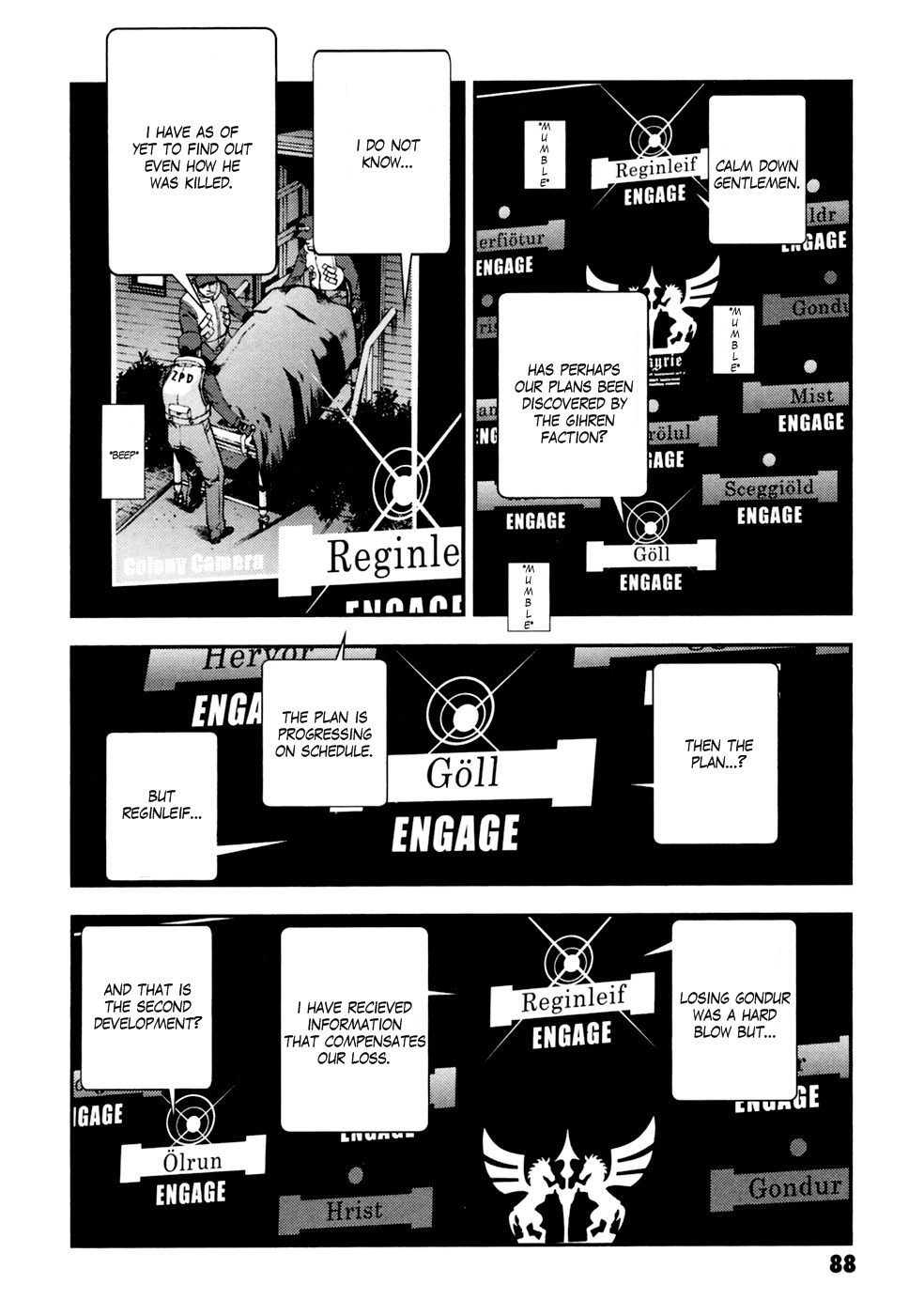 Kidou Senshi Gundam: Giren Ansatsu Keikaku Chapter 4.2 page 4 - Chapter 4 v2 : Investigation Report.04 - Report from Judgment Part 1