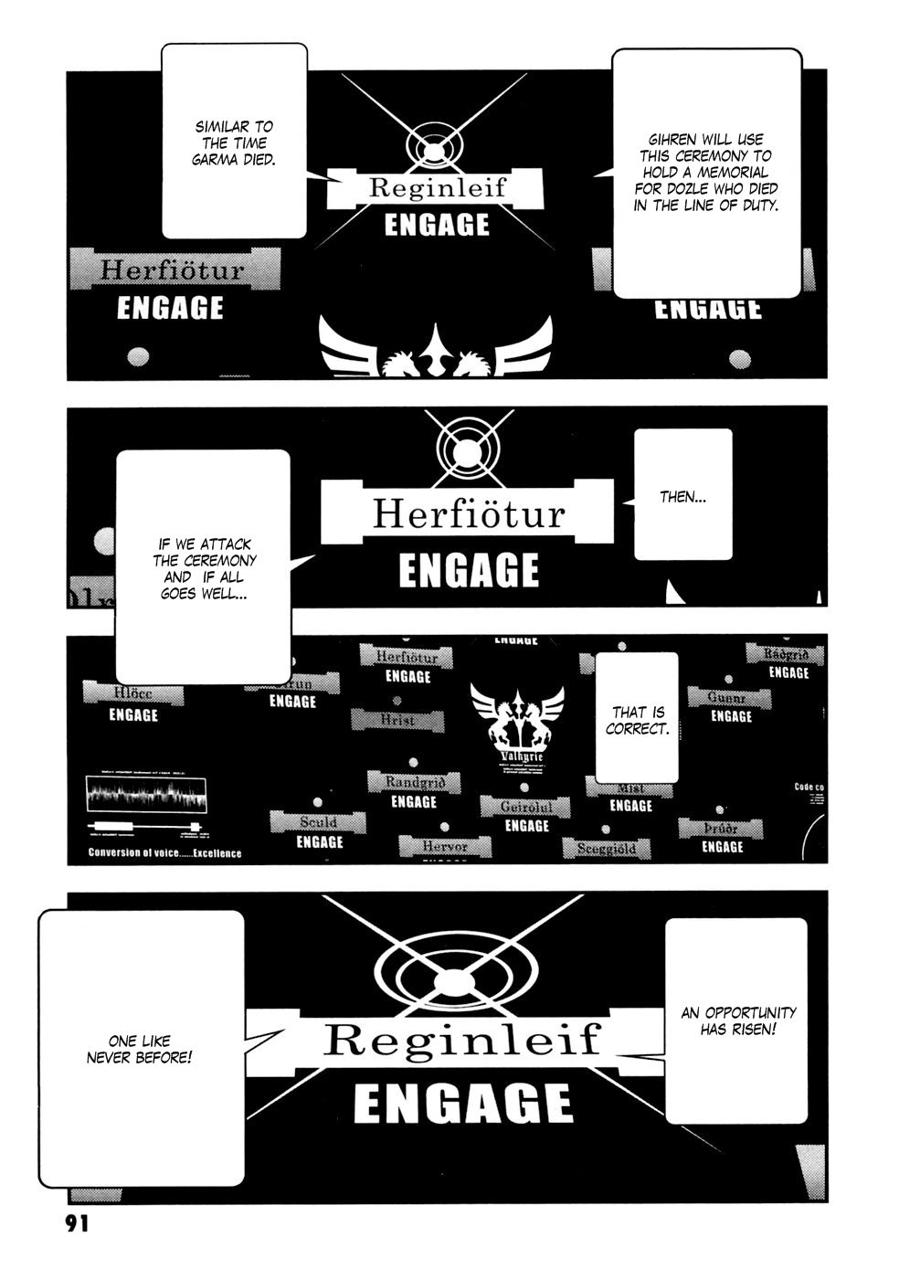 Kidou Senshi Gundam: Giren Ansatsu Keikaku Chapter 4.2 page 7 - Chapter 4 v2 : Investigation Report.04 - Report from Judgment Part 1