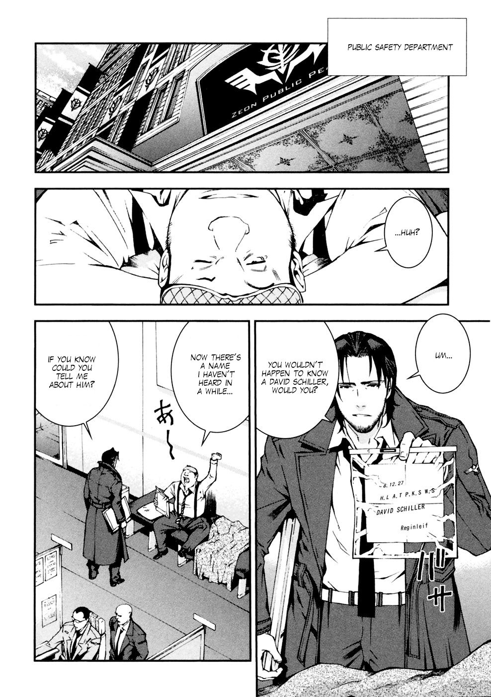 Kidou Senshi Gundam: Giren Ansatsu Keikaku Chapter 5 page 12 - Chapter 5: David Schiller
