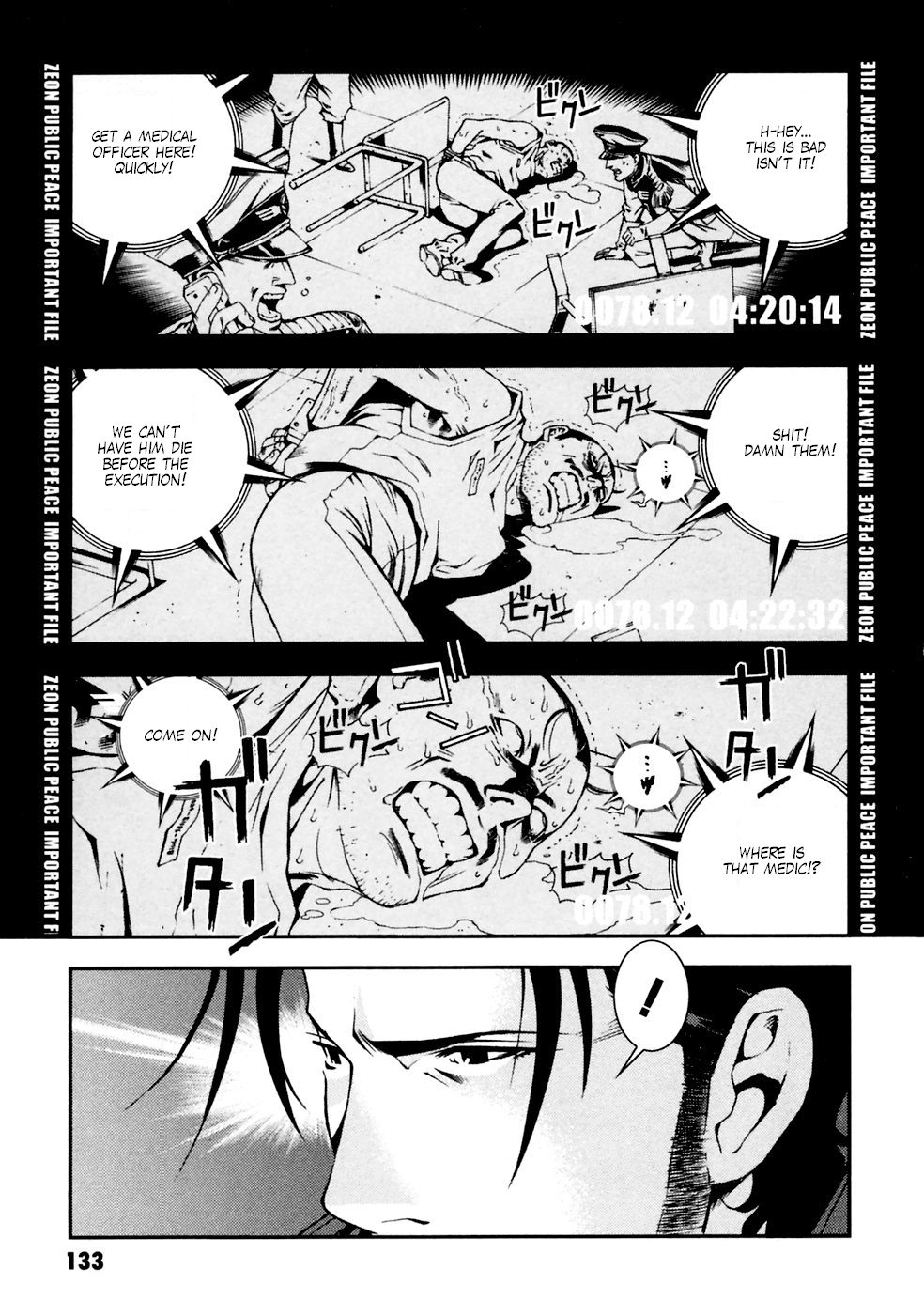 Kidou Senshi Gundam: Giren Ansatsu Keikaku Chapter 5 page 23 - Chapter 5: David Schiller