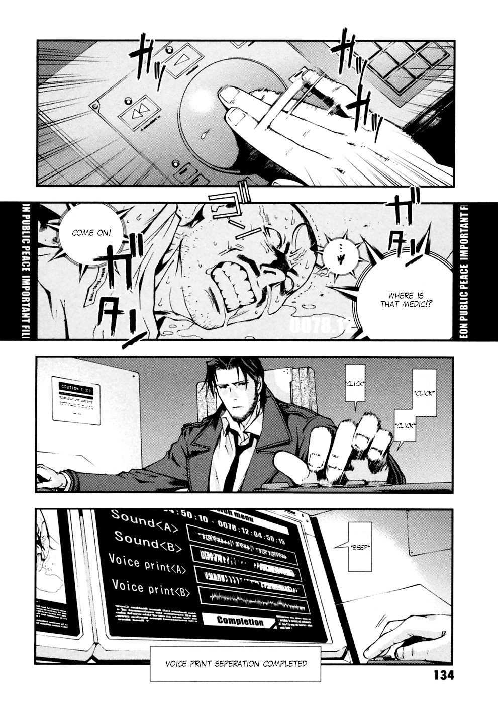 Kidou Senshi Gundam: Giren Ansatsu Keikaku Chapter 5 page 24 - Chapter 5: David Schiller
