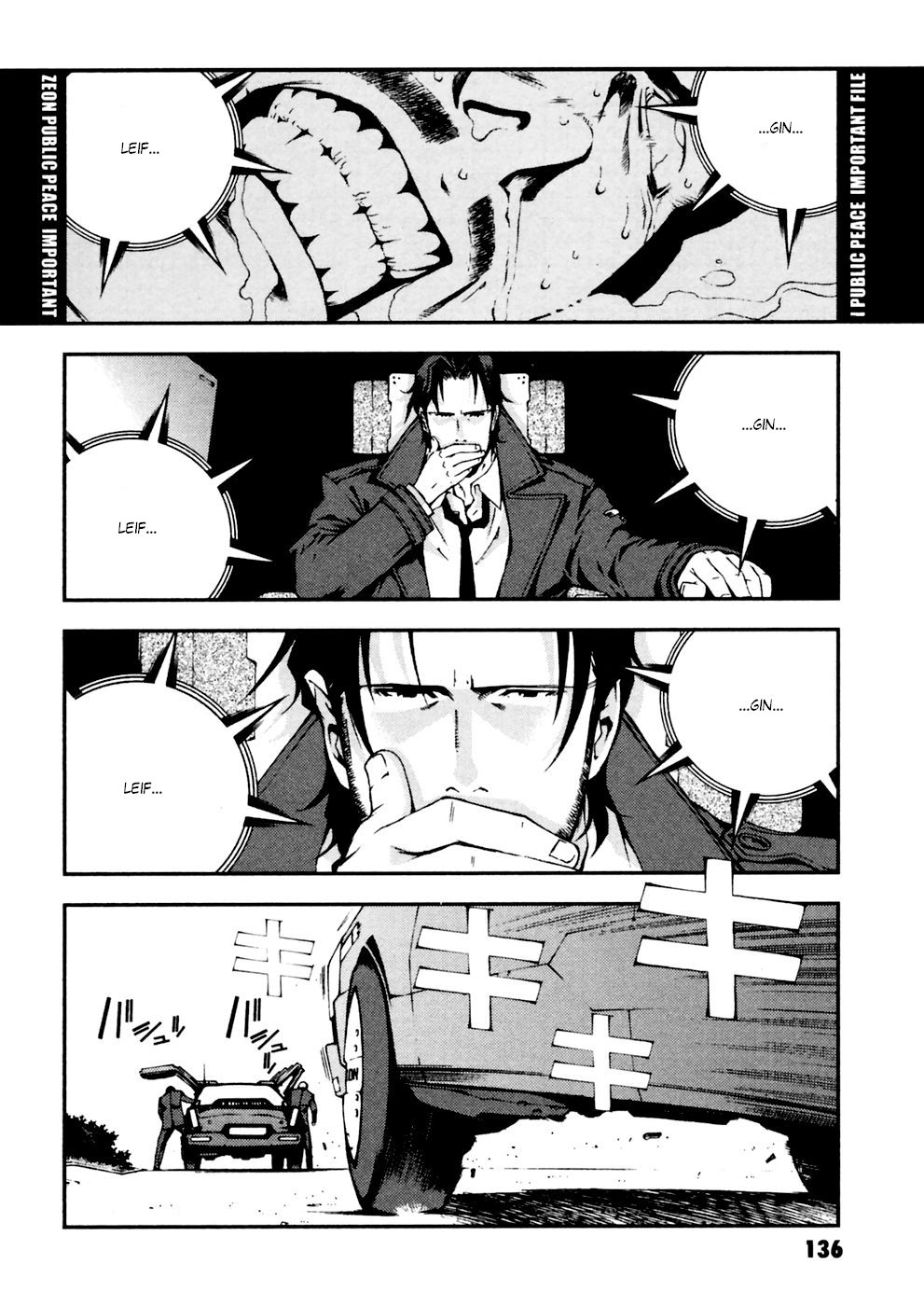 Kidou Senshi Gundam: Giren Ansatsu Keikaku Chapter 5 page 26 - Chapter 5: David Schiller