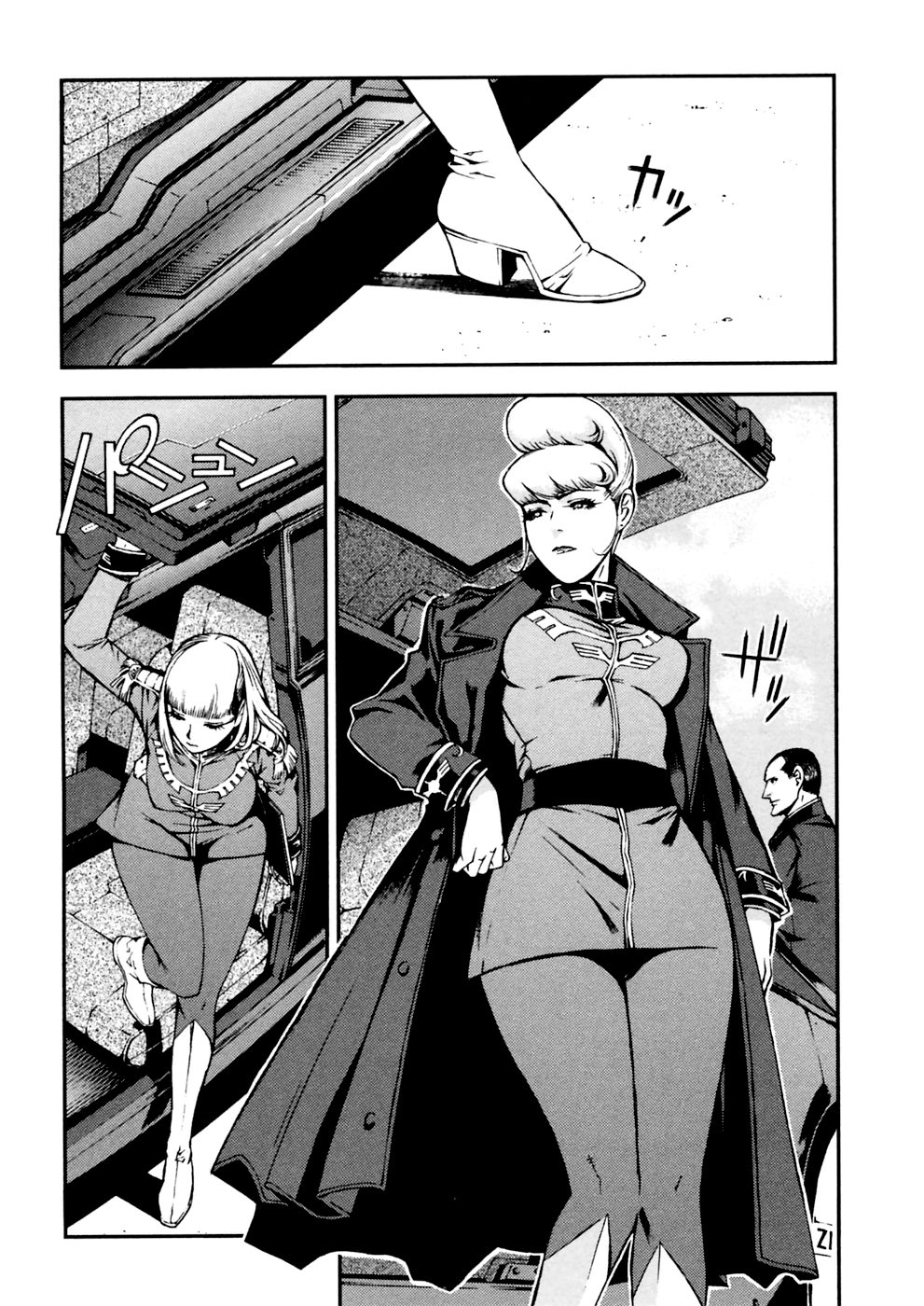 Kidou Senshi Gundam: Giren Ansatsu Keikaku Chapter 5 page 27 - Chapter 5: David Schiller