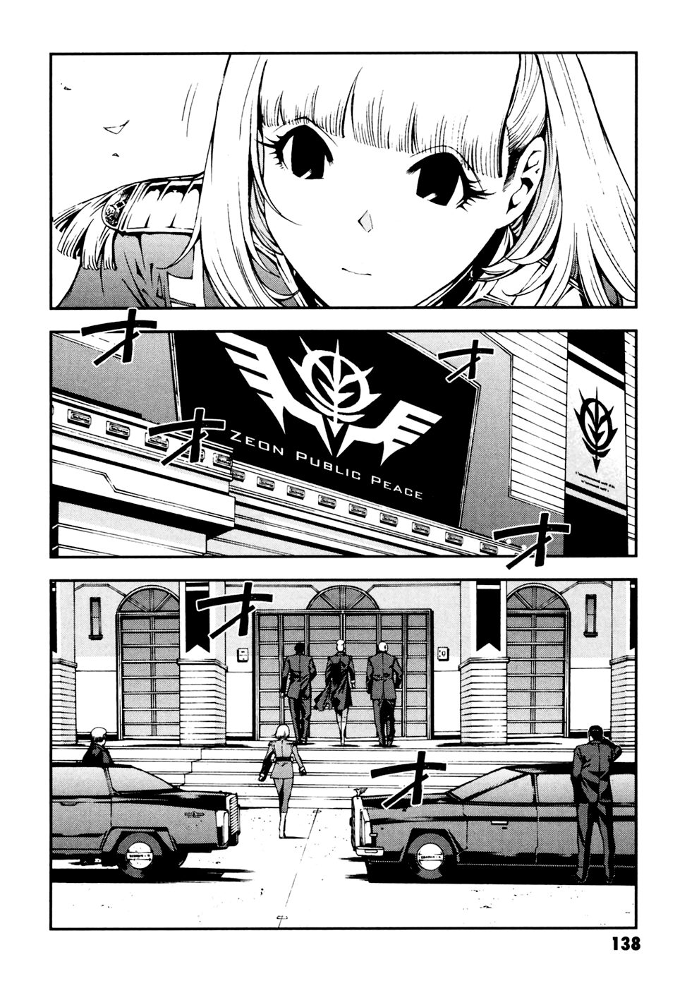 Kidou Senshi Gundam: Giren Ansatsu Keikaku Chapter 5 page 28 - Chapter 5: David Schiller