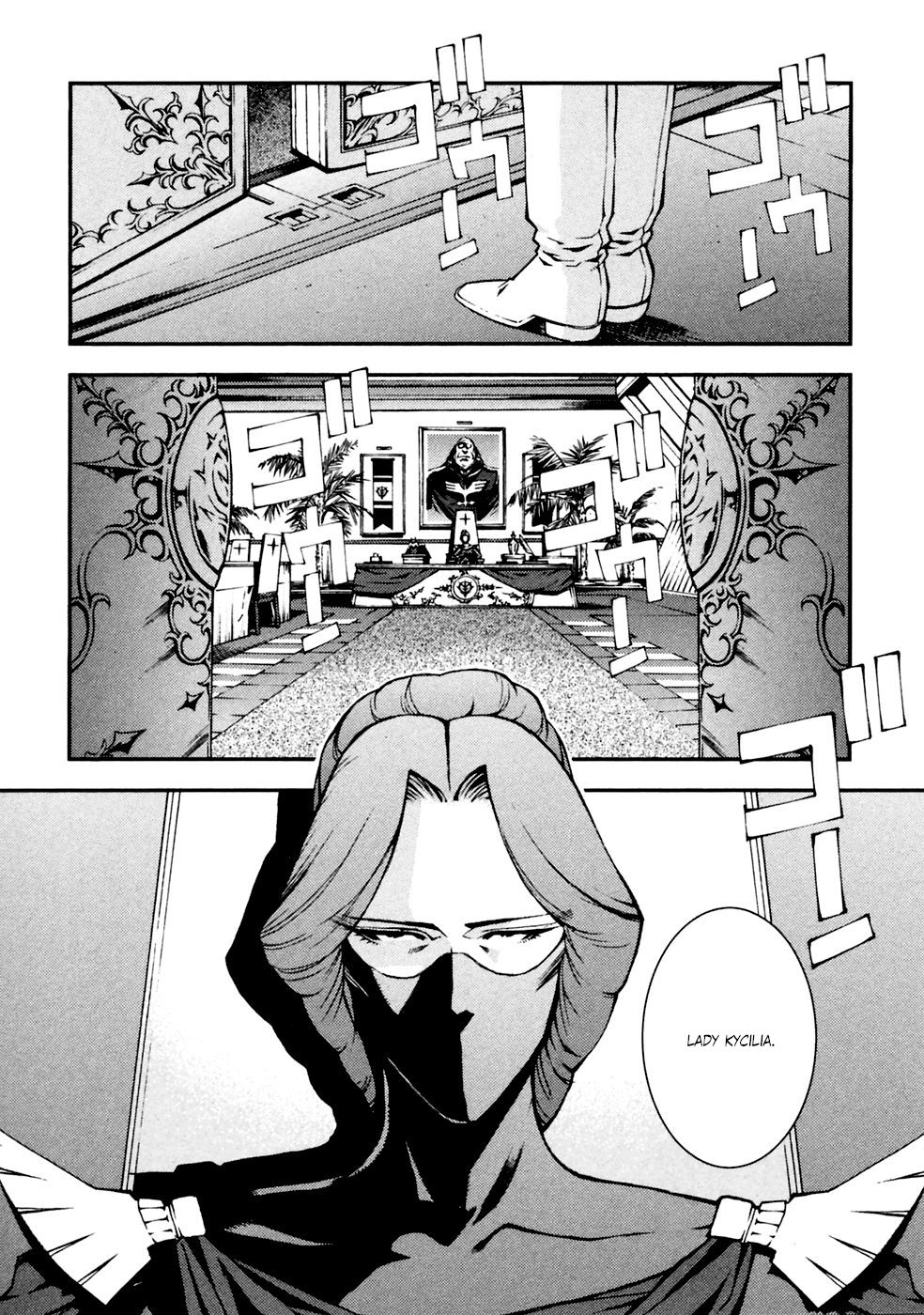 Kidou Senshi Gundam: Giren Ansatsu Keikaku Chapter 5 page 4 - Chapter 5: David Schiller