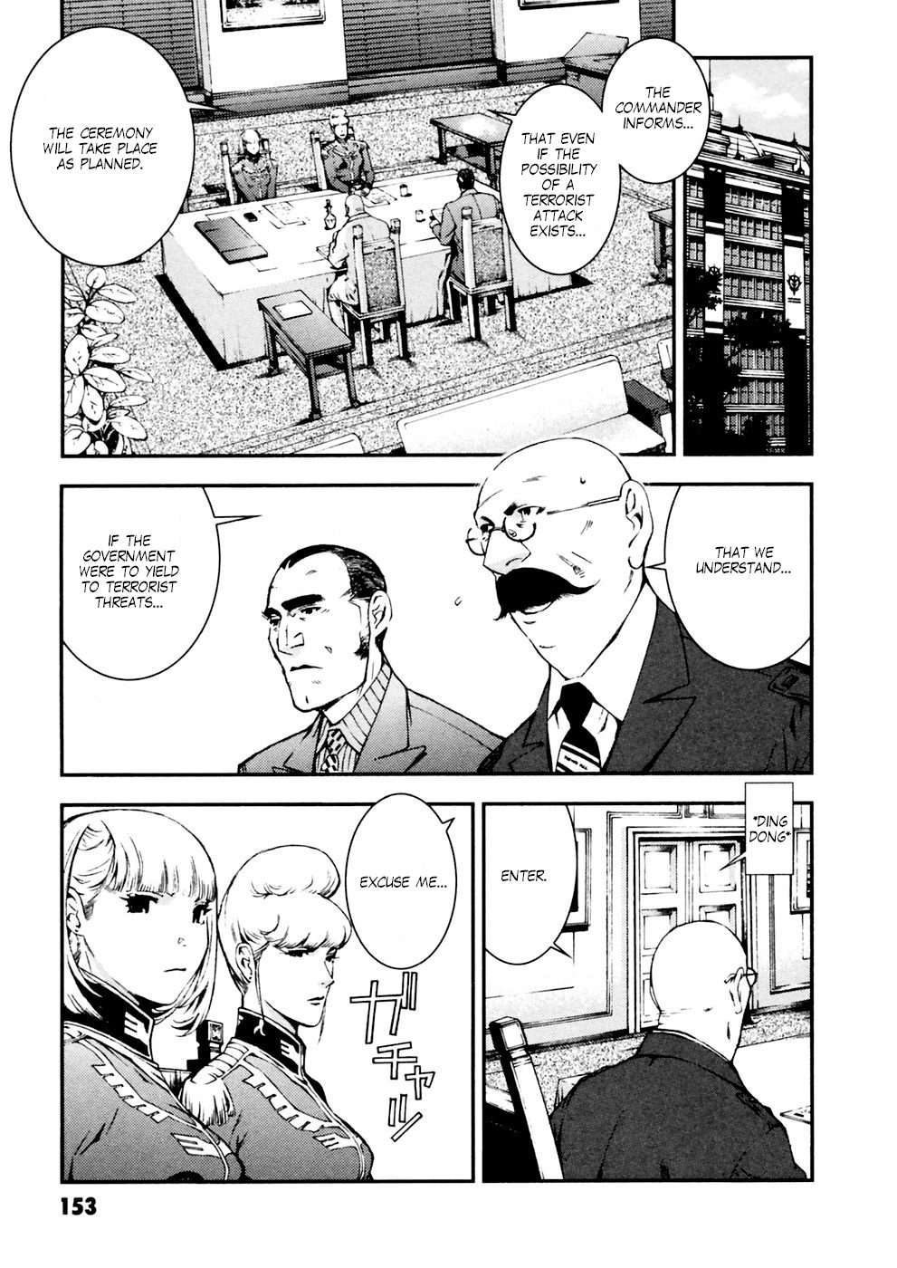 Kidou Senshi Gundam: Giren Ansatsu Keikaku Chapter 6 page 13 - Chapter 6: Principality Public Security