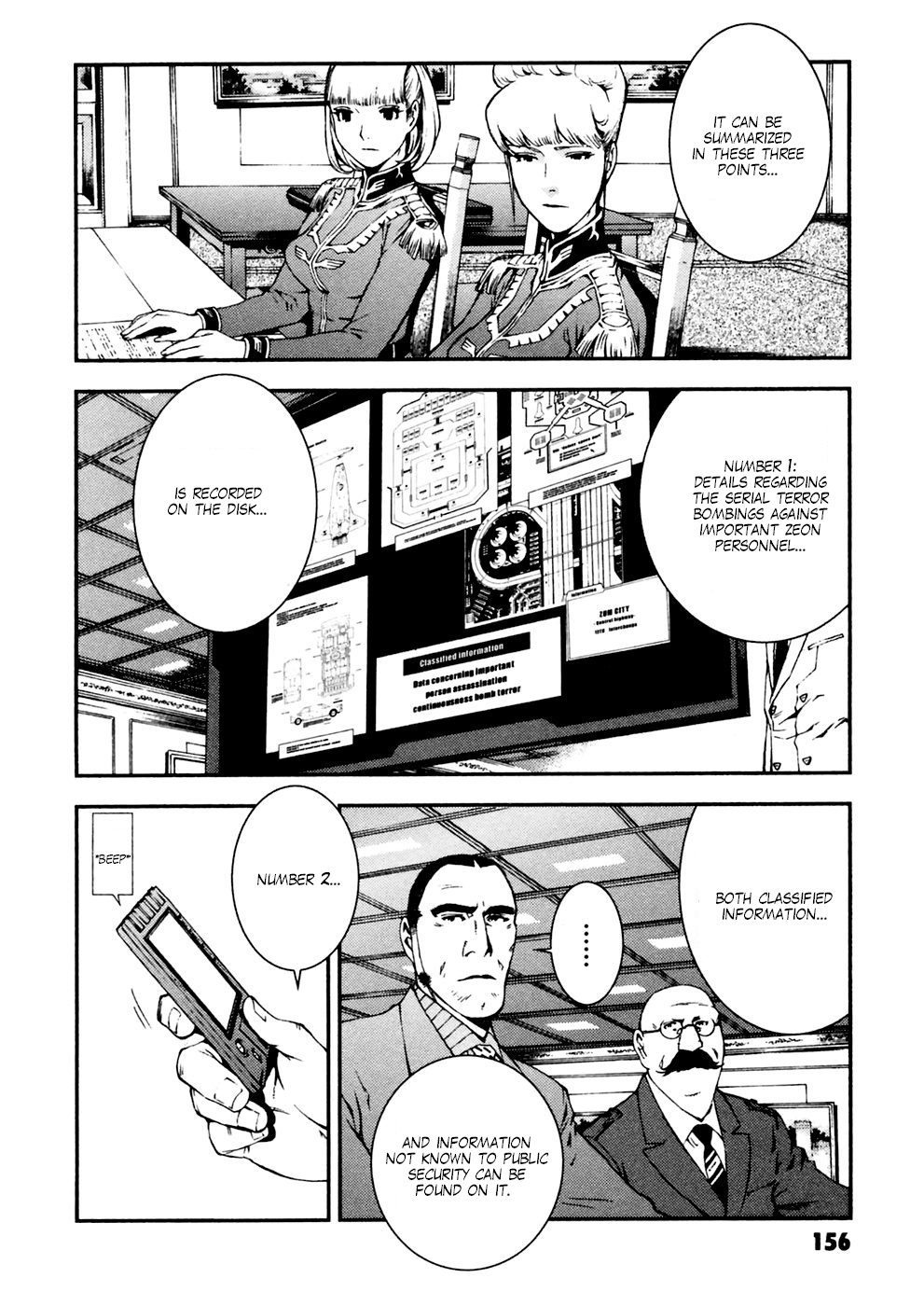 Kidou Senshi Gundam: Giren Ansatsu Keikaku Chapter 6 page 16 - Chapter 6: Principality Public Security
