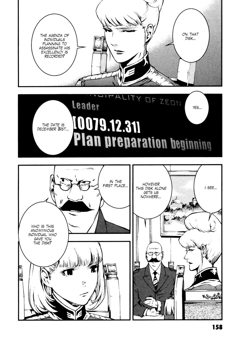 Kidou Senshi Gundam: Giren Ansatsu Keikaku Chapter 6 page 18 - Chapter 6: Principality Public Security