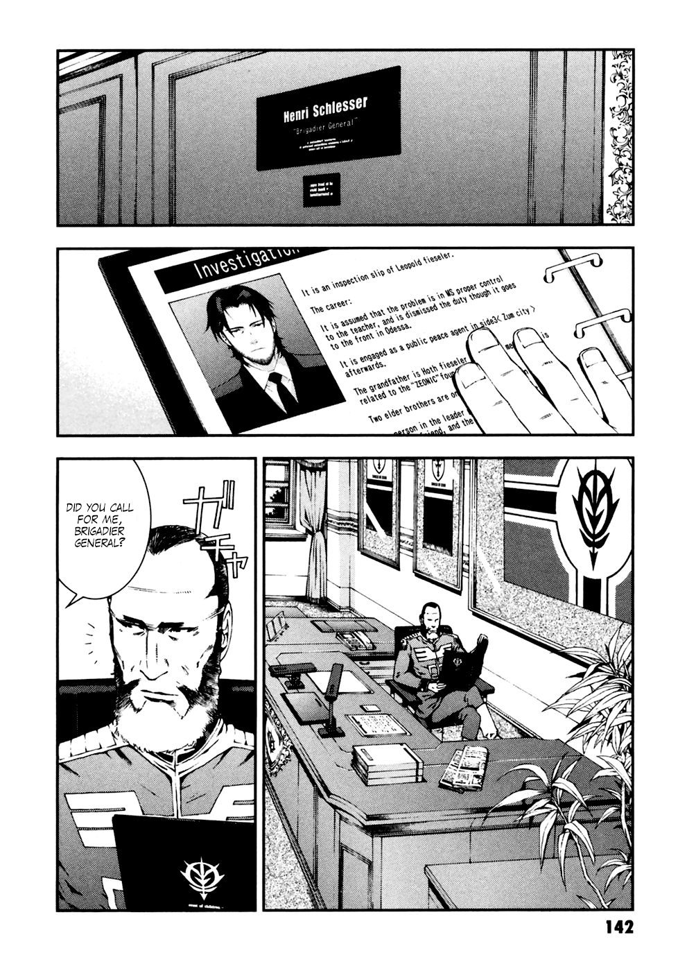 Kidou Senshi Gundam: Giren Ansatsu Keikaku Chapter 6 page 2 - Chapter 6: Principality Public Security