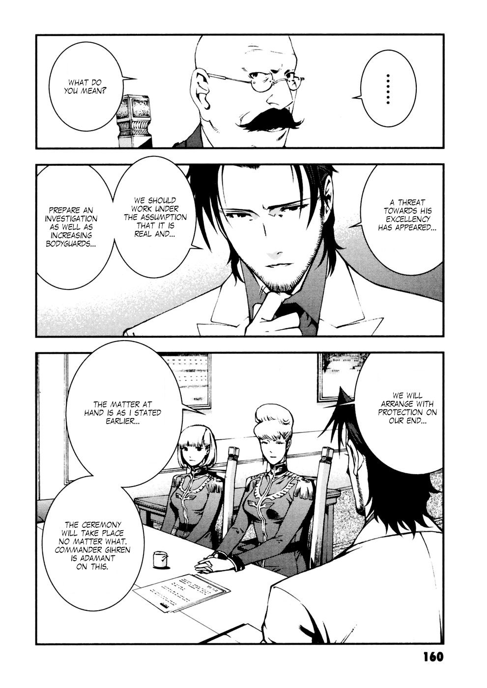 Kidou Senshi Gundam: Giren Ansatsu Keikaku Chapter 6 page 20 - Chapter 6: Principality Public Security