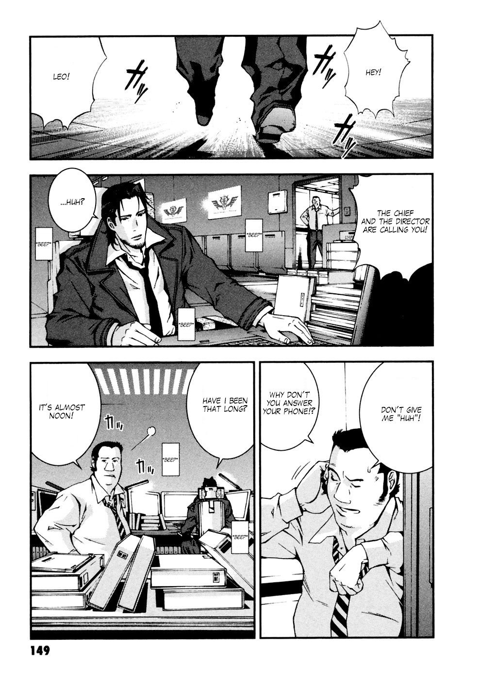 Kidou Senshi Gundam: Giren Ansatsu Keikaku Chapter 6 page 9 - Chapter 6: Principality Public Security