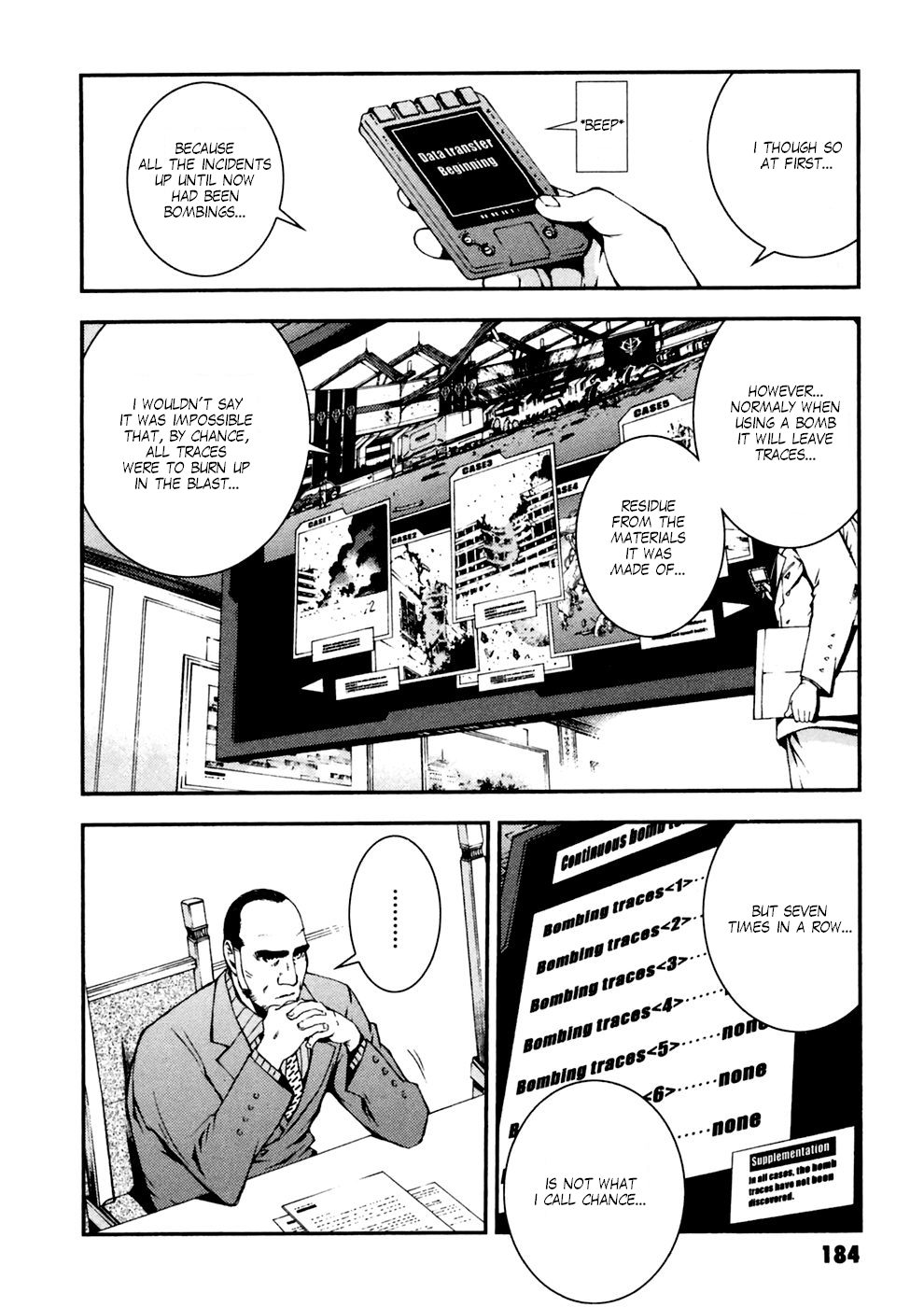Kidou Senshi Gundam: Giren Ansatsu Keikaku Chapter 7 page 16 - Chapter 7: Attempted Assassination of the Supreme Commander Report