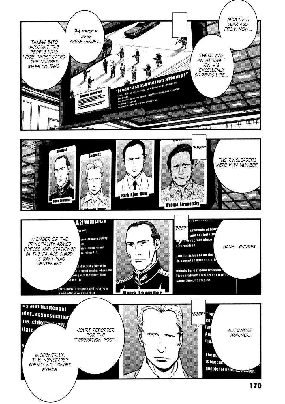 Kidou Senshi Gundam: Giren Ansatsu Keikaku Chapter 7 page 2 - Chapter 7: Attempted Assassination of the Supreme Commander Report