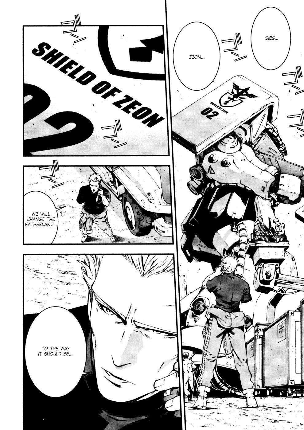 Kidou Senshi Gundam: Giren Ansatsu Keikaku Chapter 7 page 24 - Chapter 7: Attempted Assassination of the Supreme Commander Report
