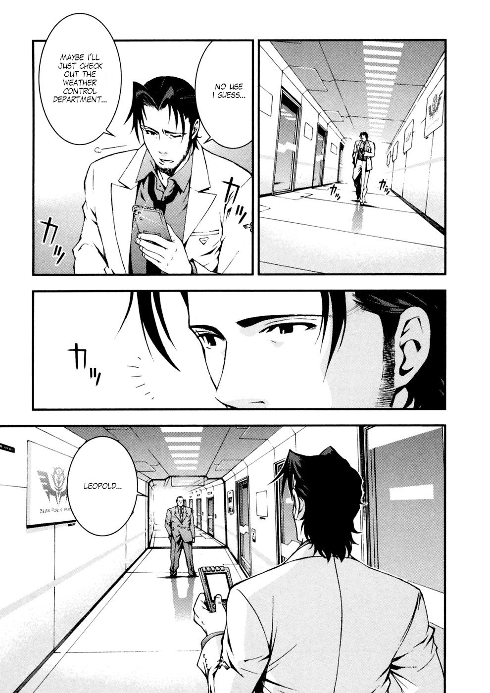 Kidou Senshi Gundam: Giren Ansatsu Keikaku Chapter 7 page 25 - Chapter 7: Attempted Assassination of the Supreme Commander Report