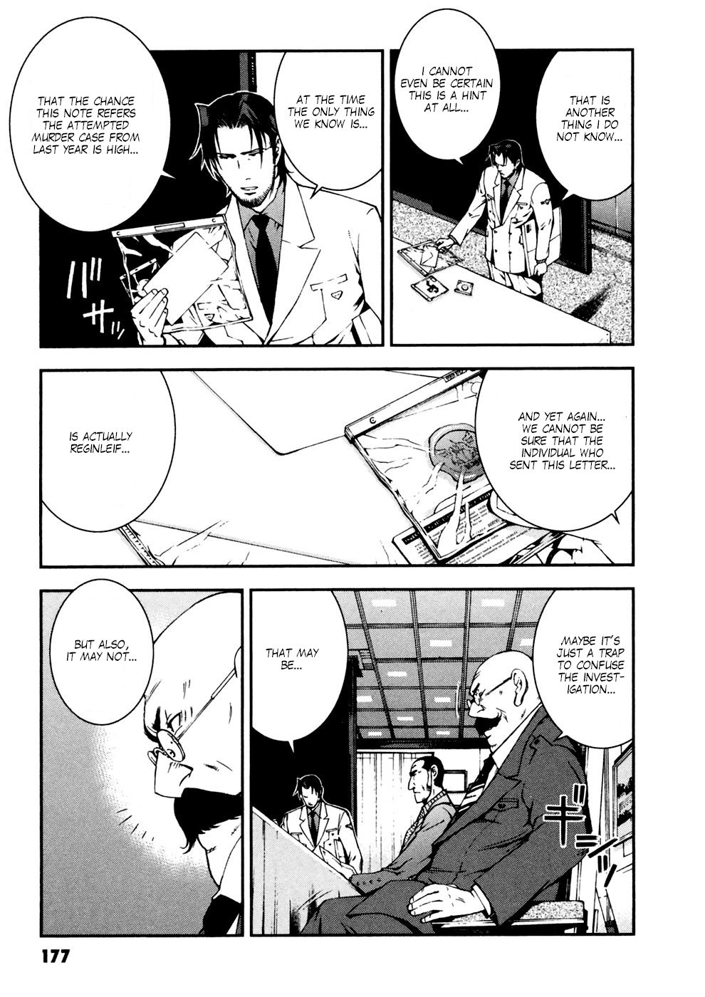Kidou Senshi Gundam: Giren Ansatsu Keikaku Chapter 7 page 9 - Chapter 7: Attempted Assassination of the Supreme Commander Report