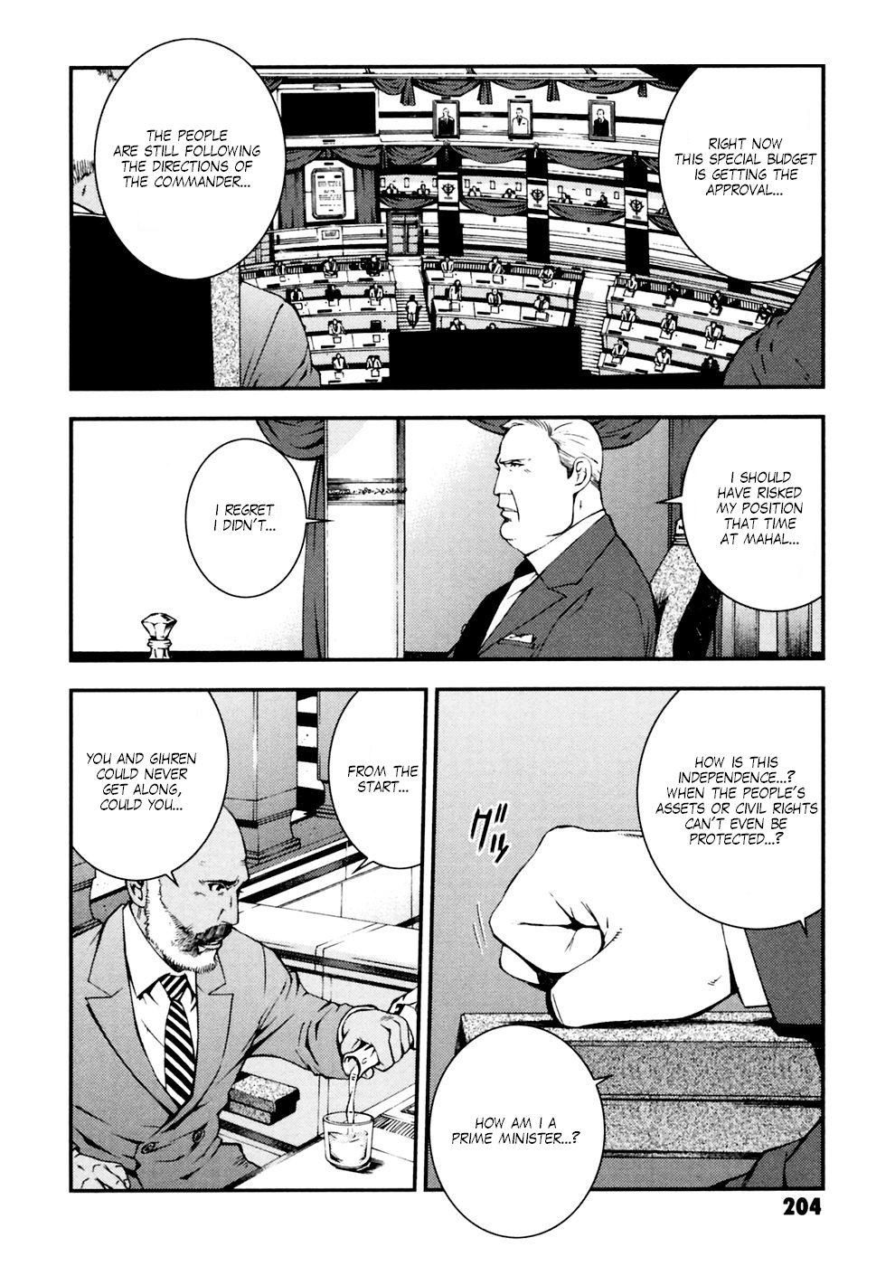 Kidou Senshi Gundam: Giren Ansatsu Keikaku Chapter 8 page 10 - Chapter 8: The Darkness of a Nation