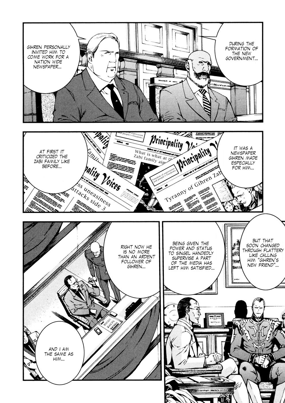 Kidou Senshi Gundam: Giren Ansatsu Keikaku Chapter 8 page 12 - Chapter 8: The Darkness of a Nation
