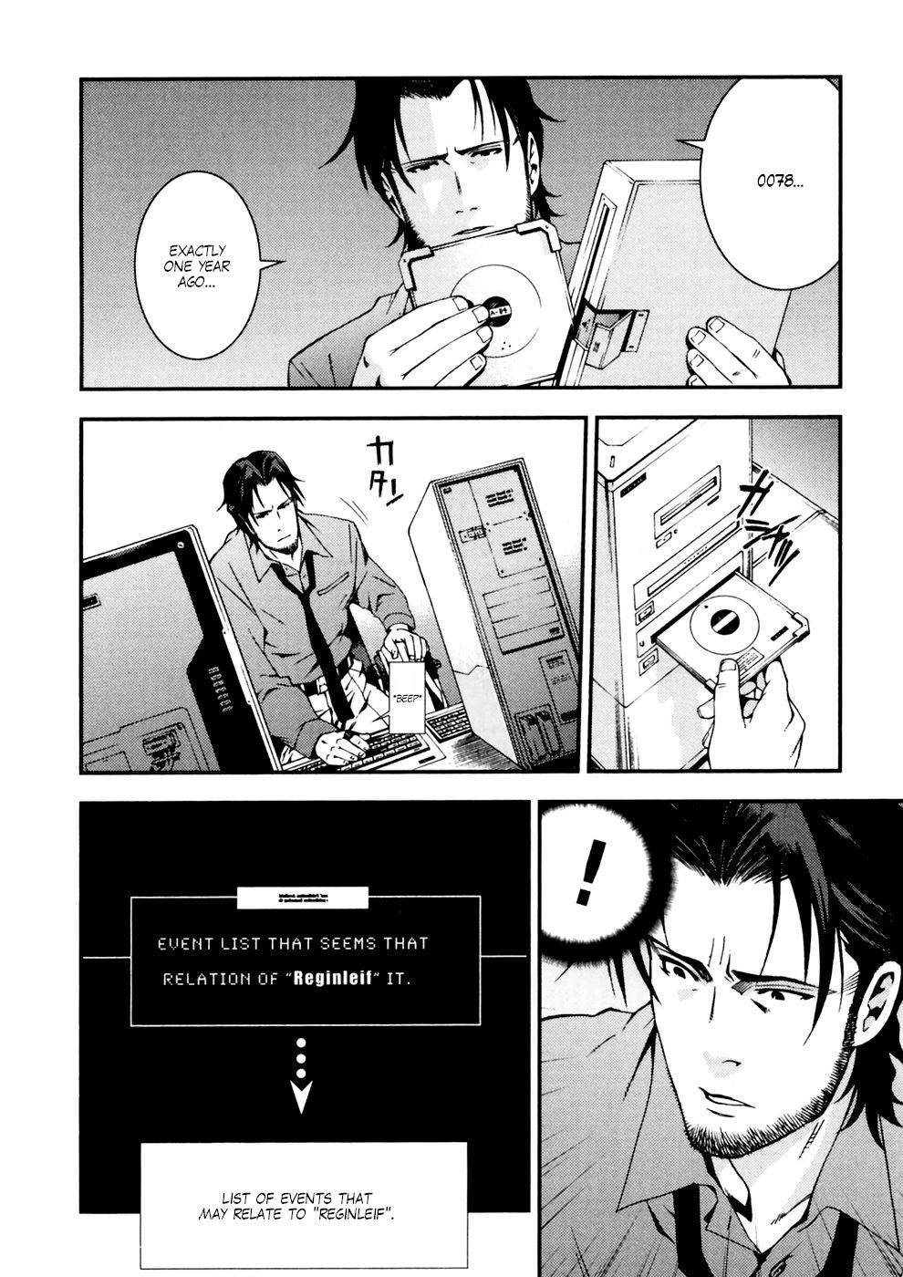 Kidou Senshi Gundam: Giren Ansatsu Keikaku Chapter 8 page 18 - Chapter 8: The Darkness of a Nation