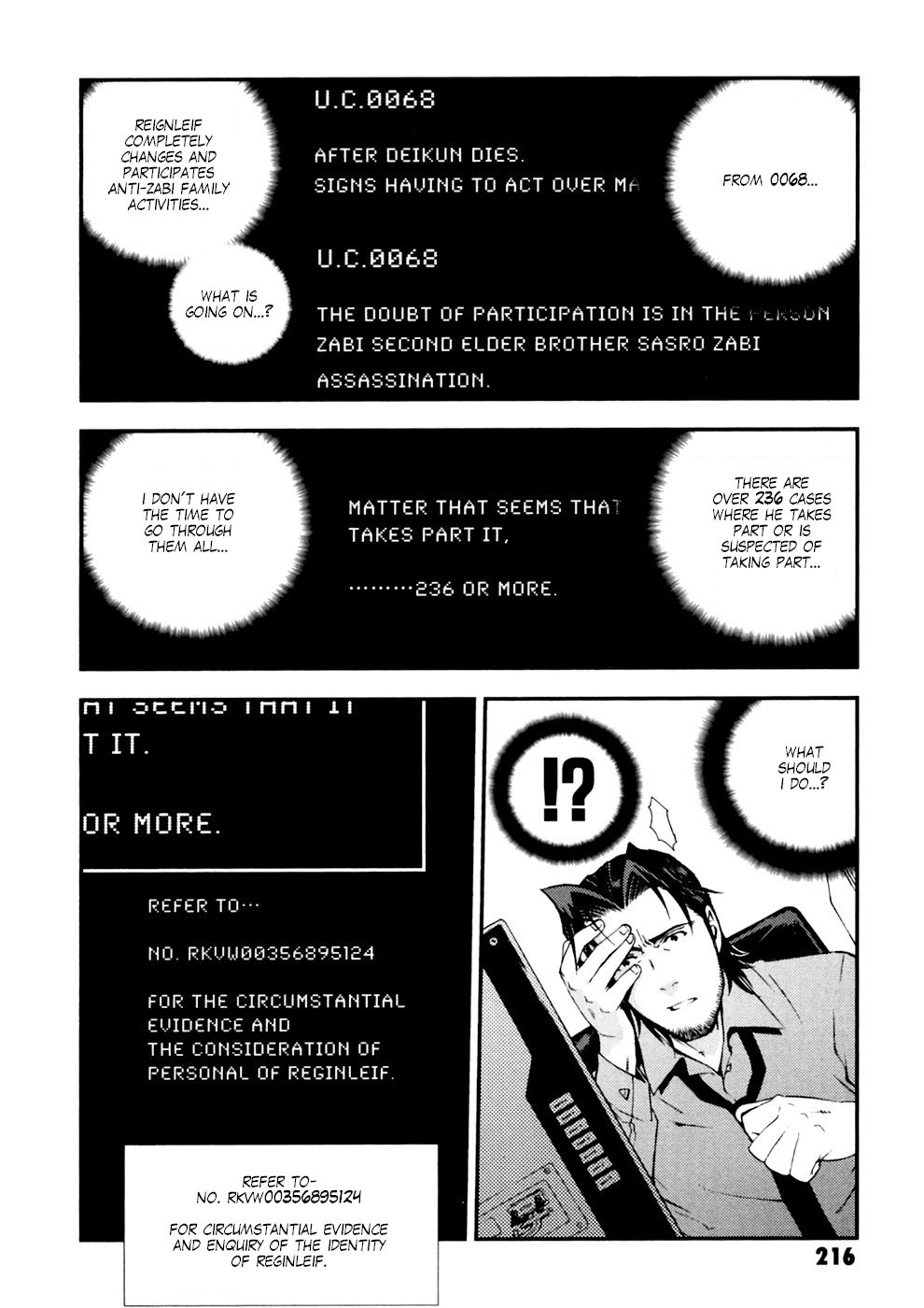 Kidou Senshi Gundam: Giren Ansatsu Keikaku Chapter 8 page 22 - Chapter 8: The Darkness of a Nation