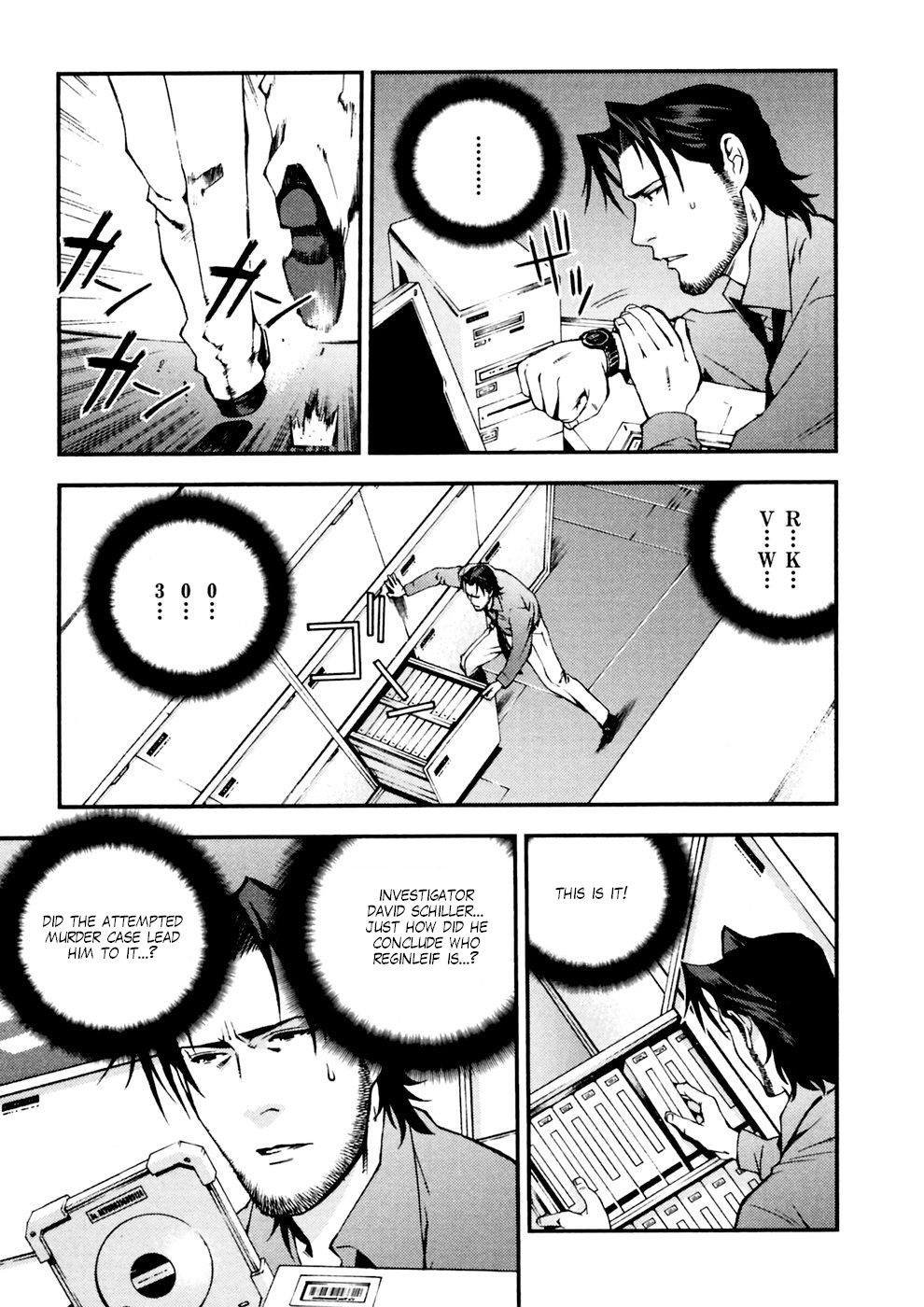 Kidou Senshi Gundam: Giren Ansatsu Keikaku Chapter 8 page 23 - Chapter 8: The Darkness of a Nation