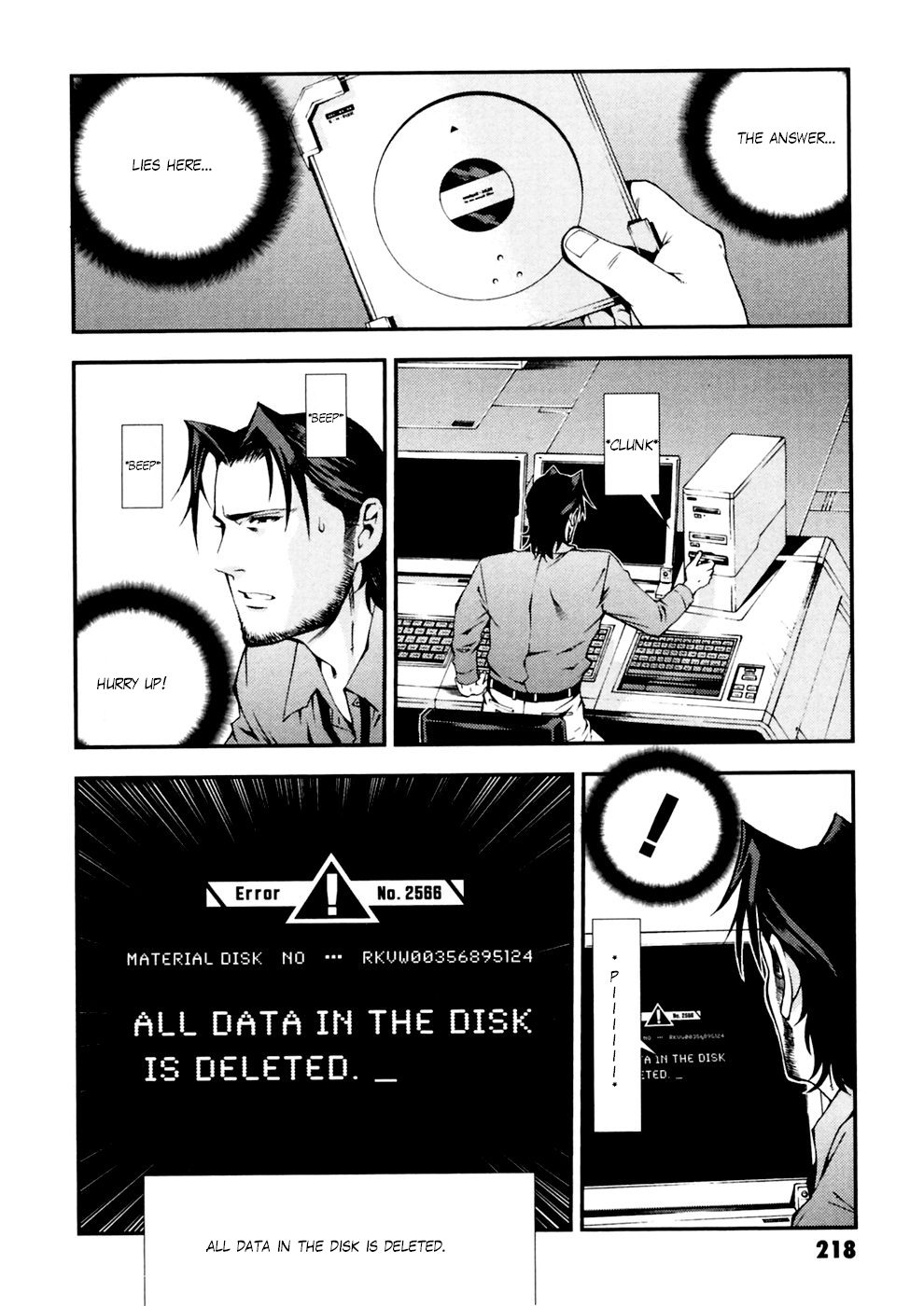 Kidou Senshi Gundam: Giren Ansatsu Keikaku Chapter 8 page 24 - Chapter 8: The Darkness of a Nation