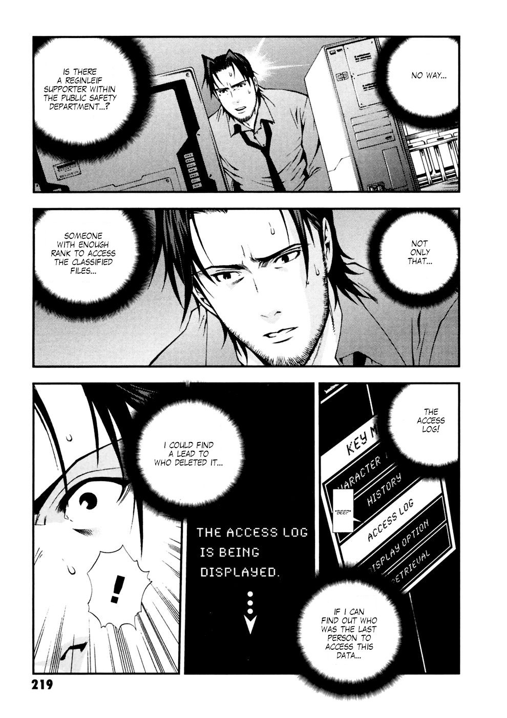 Kidou Senshi Gundam: Giren Ansatsu Keikaku Chapter 8 page 25 - Chapter 8: The Darkness of a Nation