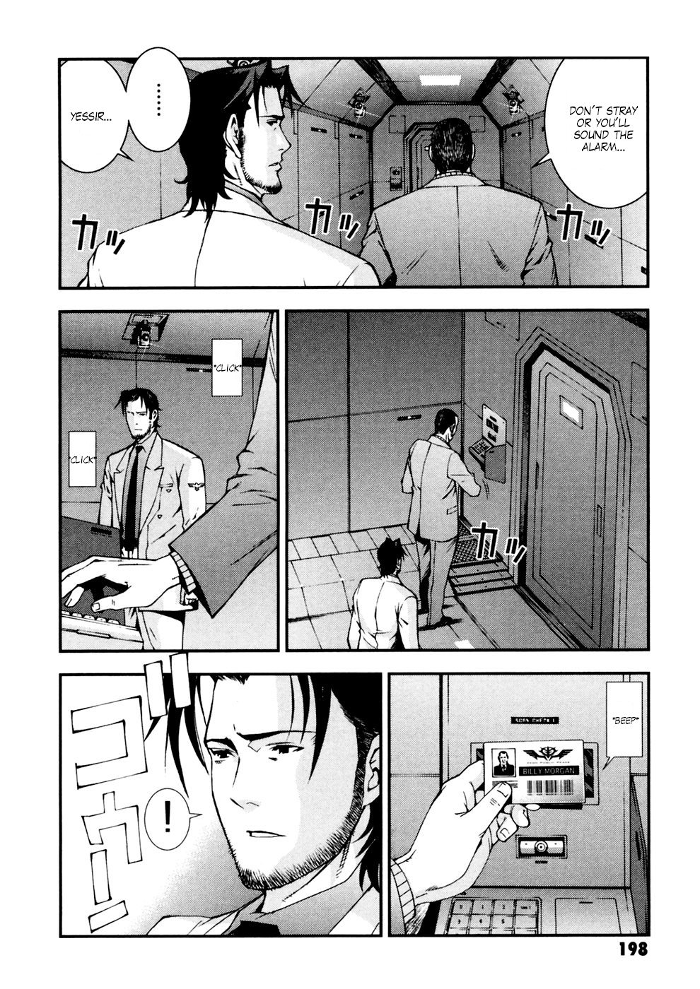 Kidou Senshi Gundam: Giren Ansatsu Keikaku Chapter 8 page 4 - Chapter 8: The Darkness of a Nation
