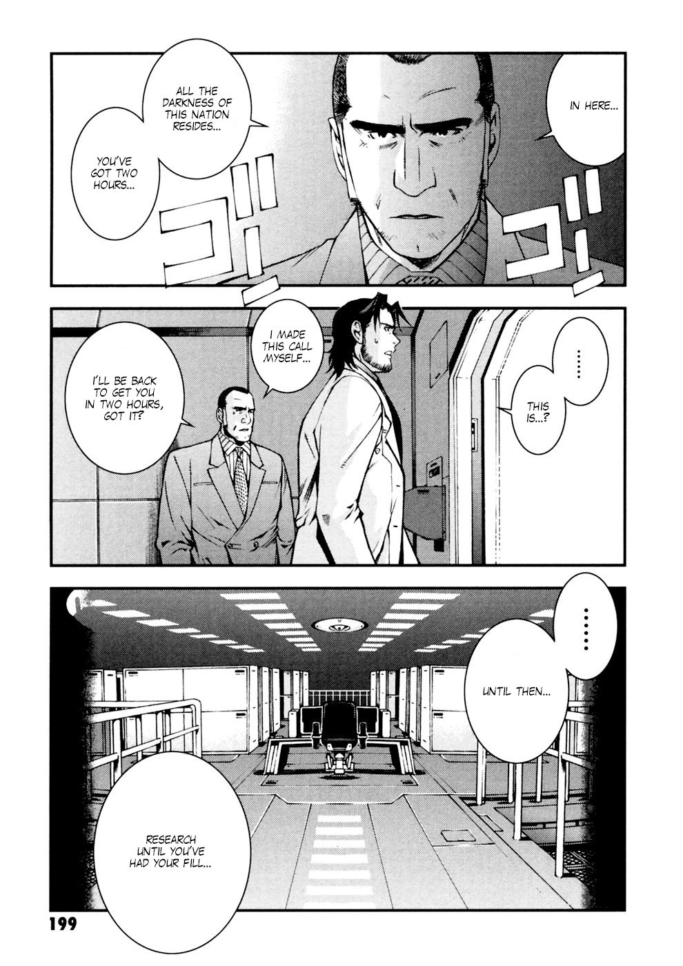 Kidou Senshi Gundam: Giren Ansatsu Keikaku Chapter 8 page 5 - Chapter 8: The Darkness of a Nation