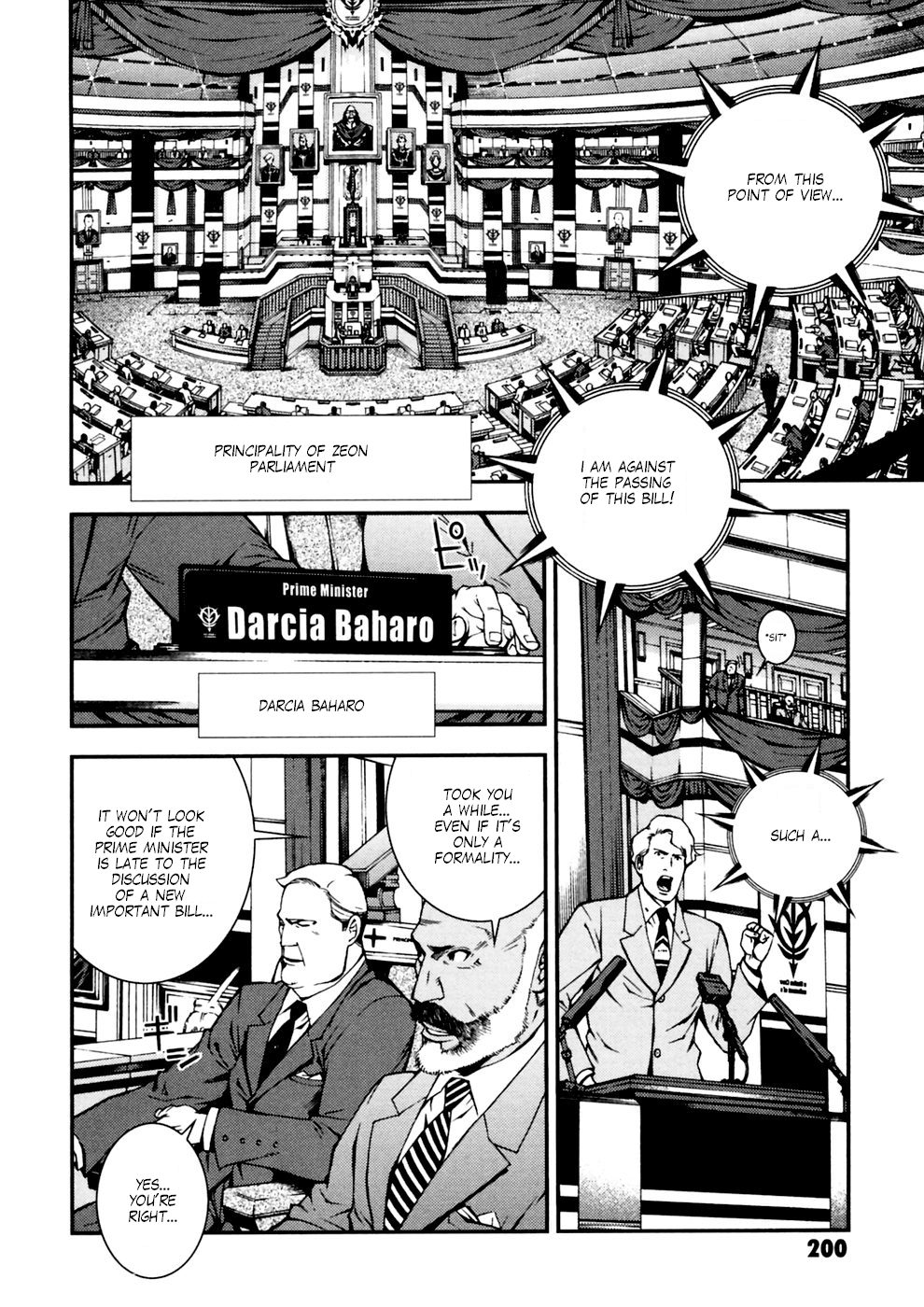 Kidou Senshi Gundam: Giren Ansatsu Keikaku Chapter 8 page 6 - Chapter 8: The Darkness of a Nation
