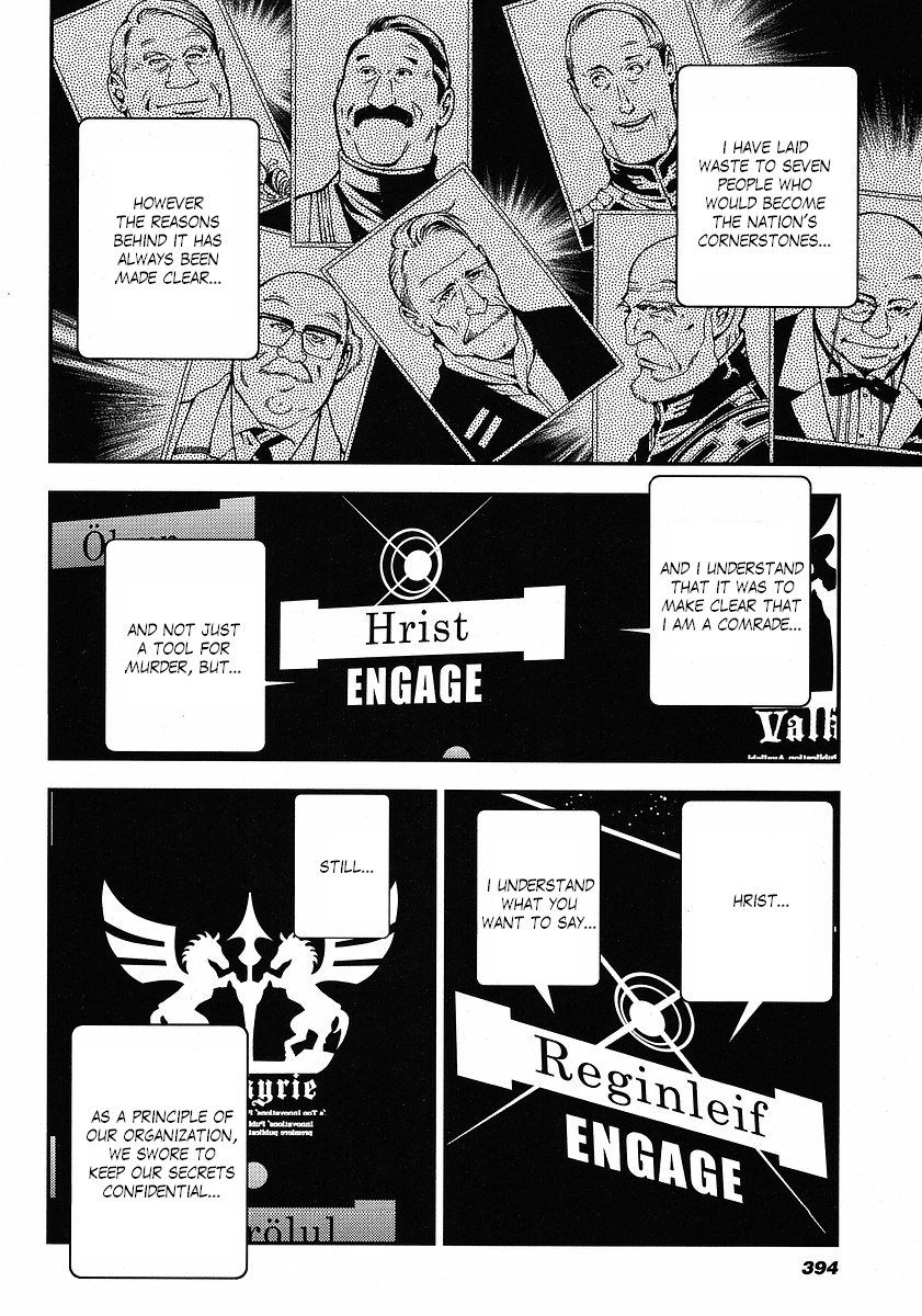Kidou Senshi Gundam: Giren Ansatsu Keikaku Chapter 9.2 page 13 - Chapter 9 v2 : Investigation Report.09 - The Solomon Notification